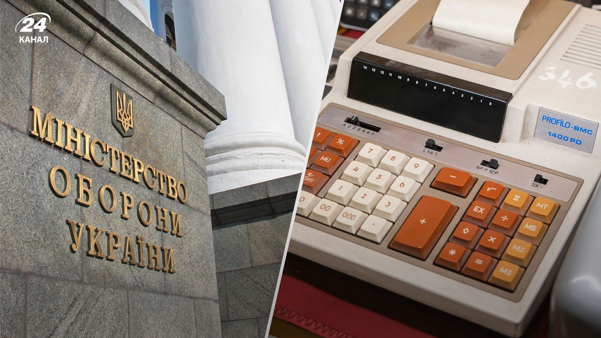 У військовій частині виявили порушення У військовій частині виявили порушення