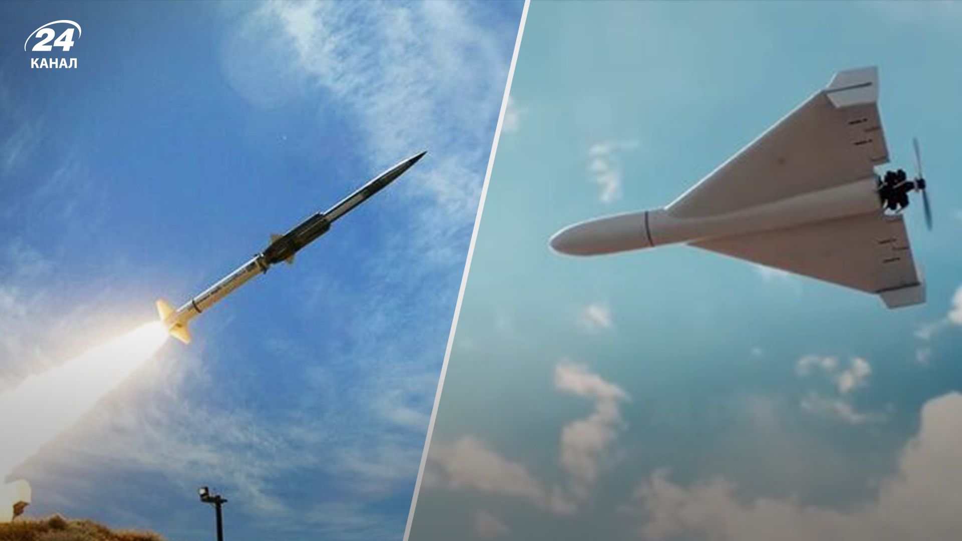 Усе, що відомо про обстріл України 21 листопада Усе, що відомо про обстріл України 21 листопада