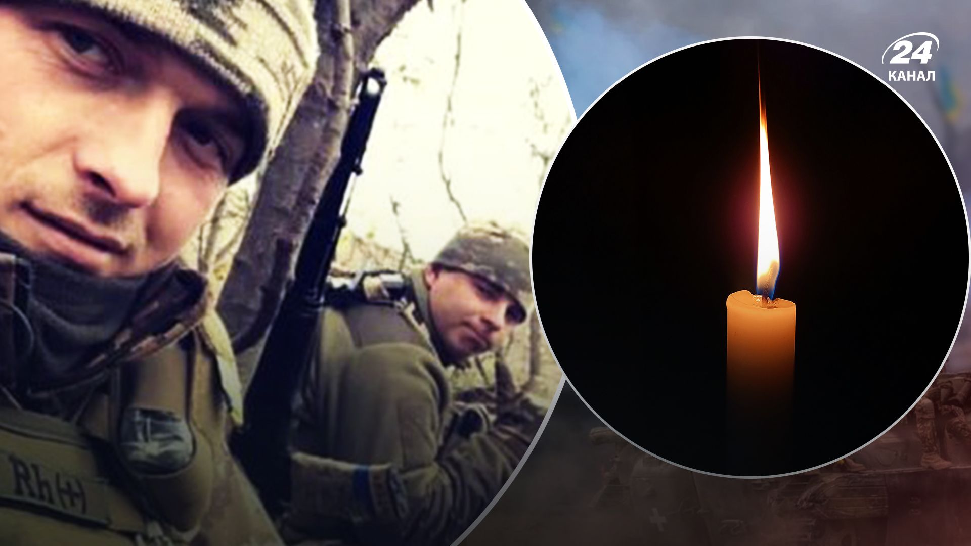 Загинули двоє побратимів з Тернопільщини - 24 Канал Загинули двоє побратимів з Тернопільщини - 24 Канал