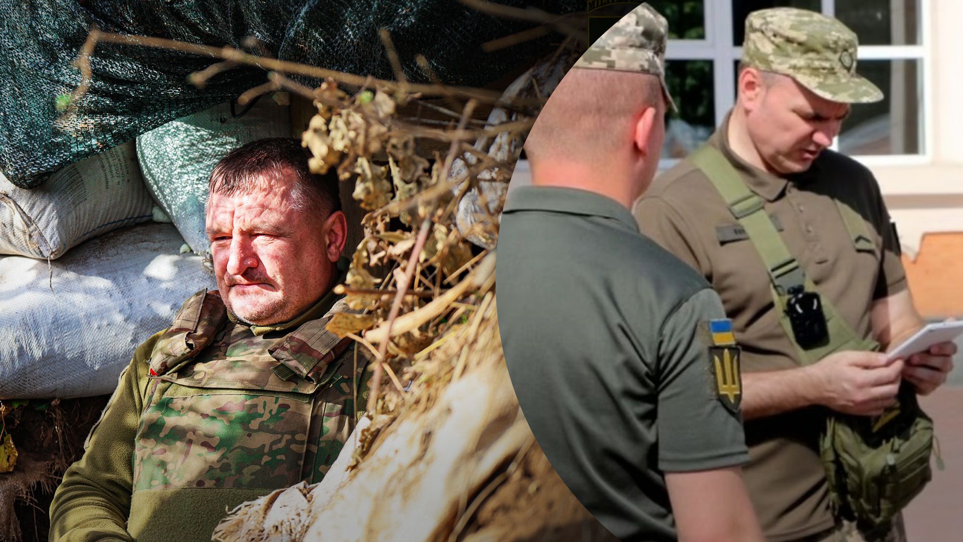 Повестка в дверях: накажут ли, если проигнорировать документ - 24 Канал Повестка в дверях: накажут ли, если проигнорировать документ - 24 Канал