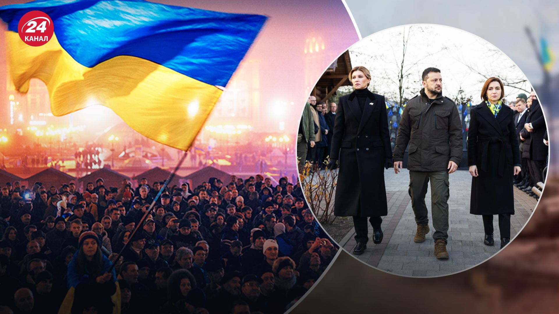 Зеленський вшанував пам'ять полеглих героїв на Революції гідності Зеленський вшанував пам'ять полеглих героїв на Революції гідності