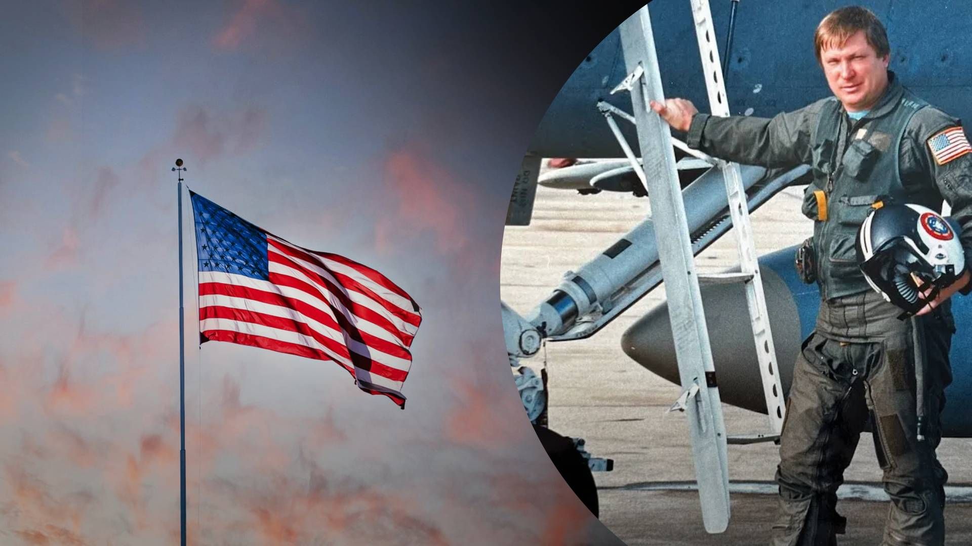 Радянський льотчик викриав Міг-25 - 24 Канал Радянський льотчик викриав Міг-25 - 24 Канал