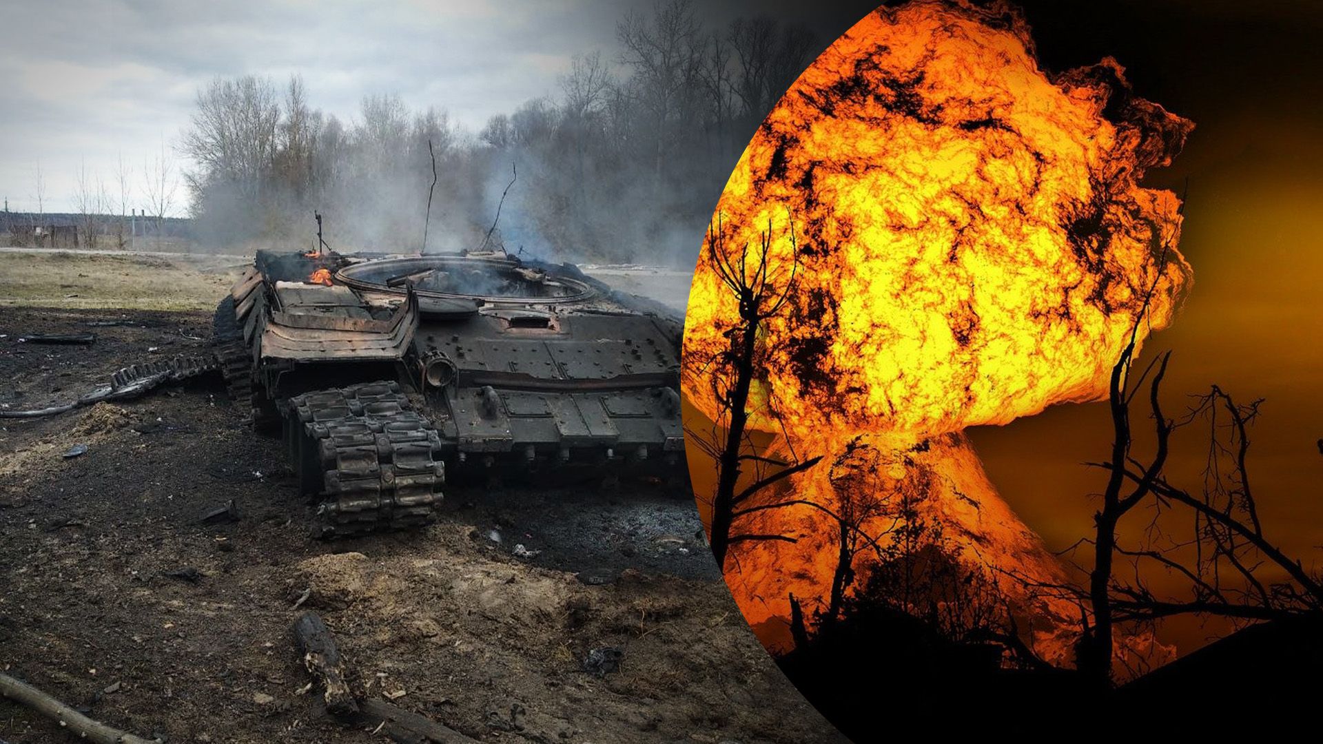 Наші хлопці потужно помстились ворогу Наші хлопці потужно помстились ворогу