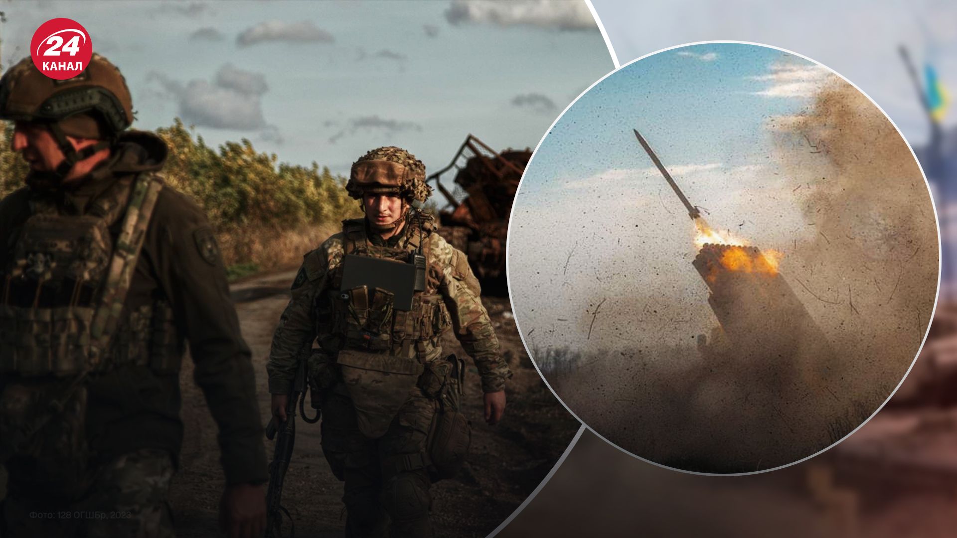 ВСУ продолжают отвоевывать украинские территории ВСУ продолжают отвоевывать украинские территории