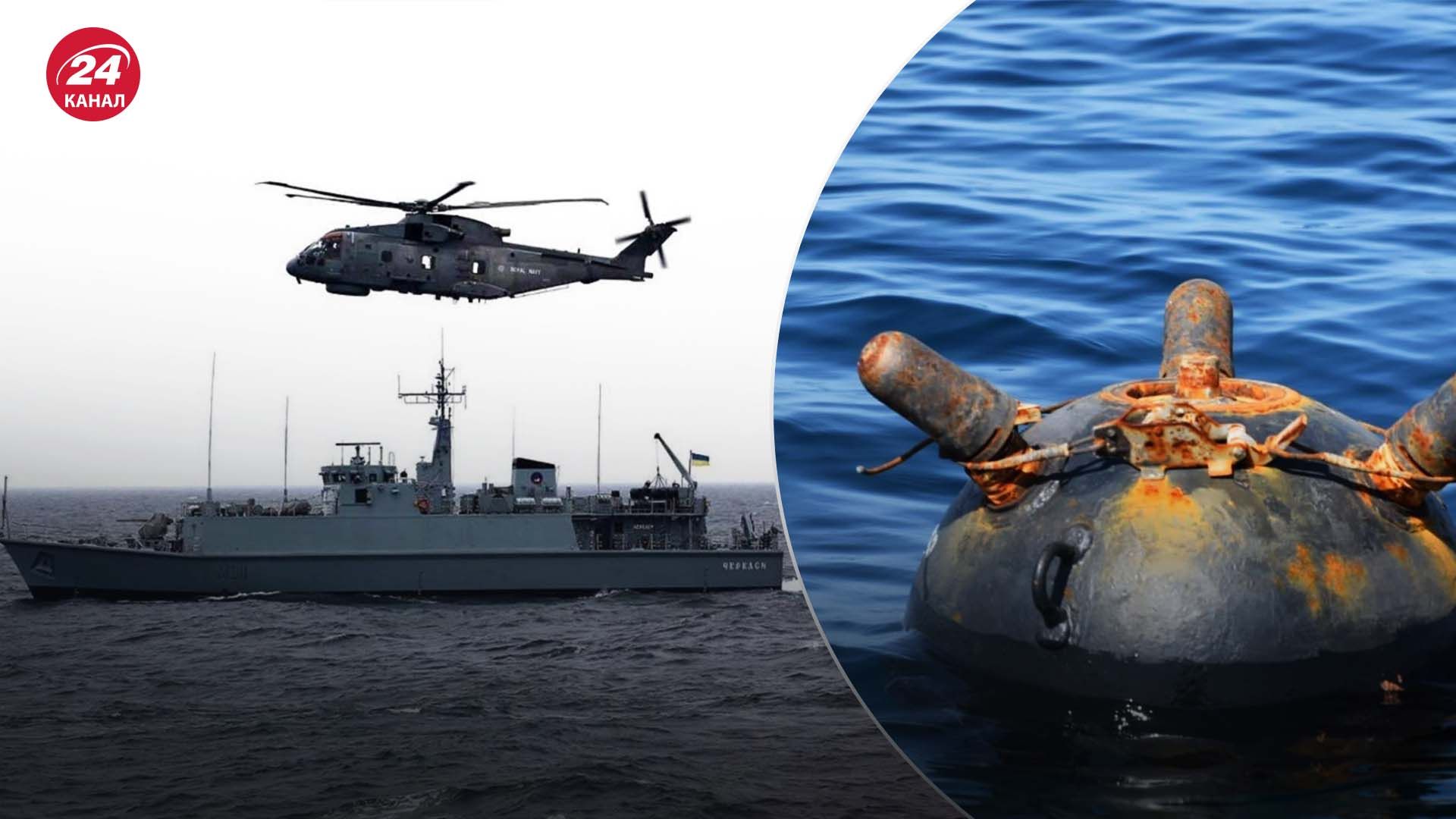 Минная опасность в Черном море - как обнаружить и обезвредить угрозу - 24 Канал Минная опасность в Черном море - как обнаружить и обезвредить угрозу - 24 Канал