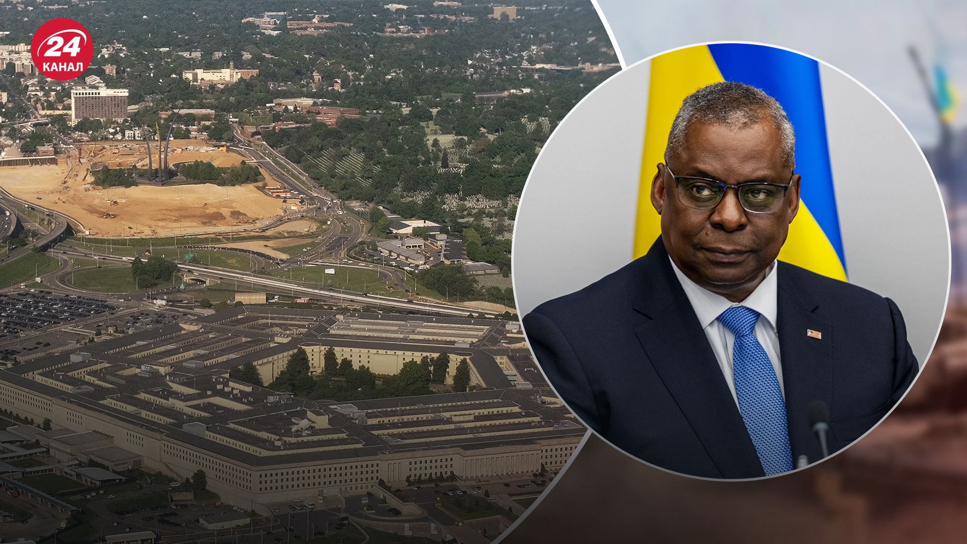 Ллойд Остін прибув до Києва - яку місію має глава Пентагону - 24 Канал Ллойд Остін прибув до Києва - яку місію має глава Пентагону - 24 Канал