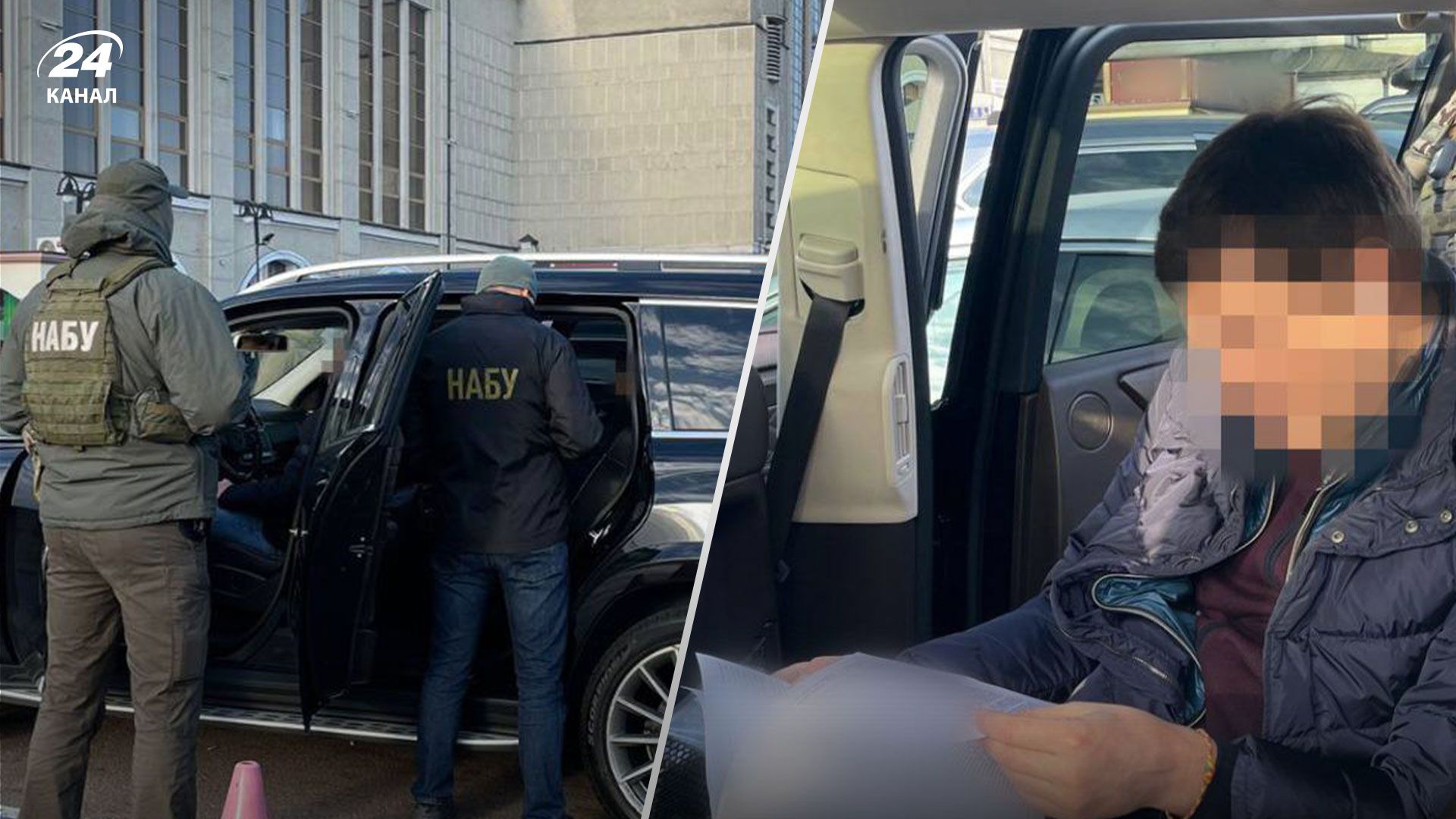 Перший в історії хабар у криптовалюті: чинному нардепу повідомили про підозру - 24 Канал Перший в історії хабар у криптовалюті: чинному нардепу повідомили про підозру - 24 Канал