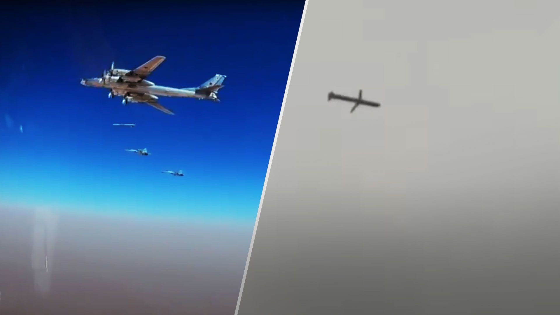 Ракетні обстріли - розвідка Британії розкрила план Росії атакувати Україну взимку - 24 Канал Ракетні обстріли - розвідка Британії розкрила план Росії атакувати Україну взимку - 24 Канал