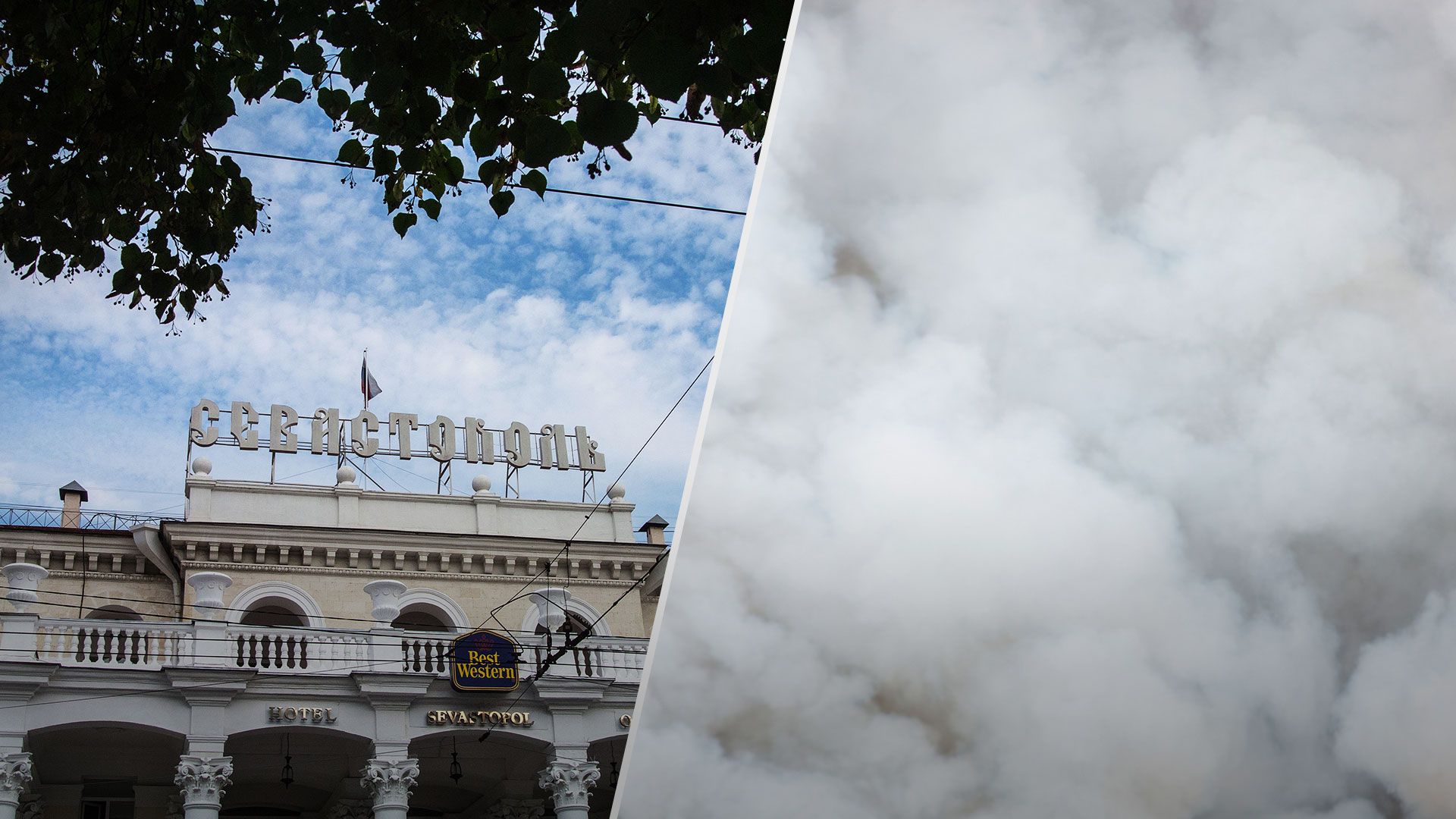 Вибухи у Севастополі - у Криму прогриміло кілька вибухів сьогодні - 24 Канал Вибухи у Севастополі - у Криму прогриміло кілька вибухів сьогодні - 24 Канал