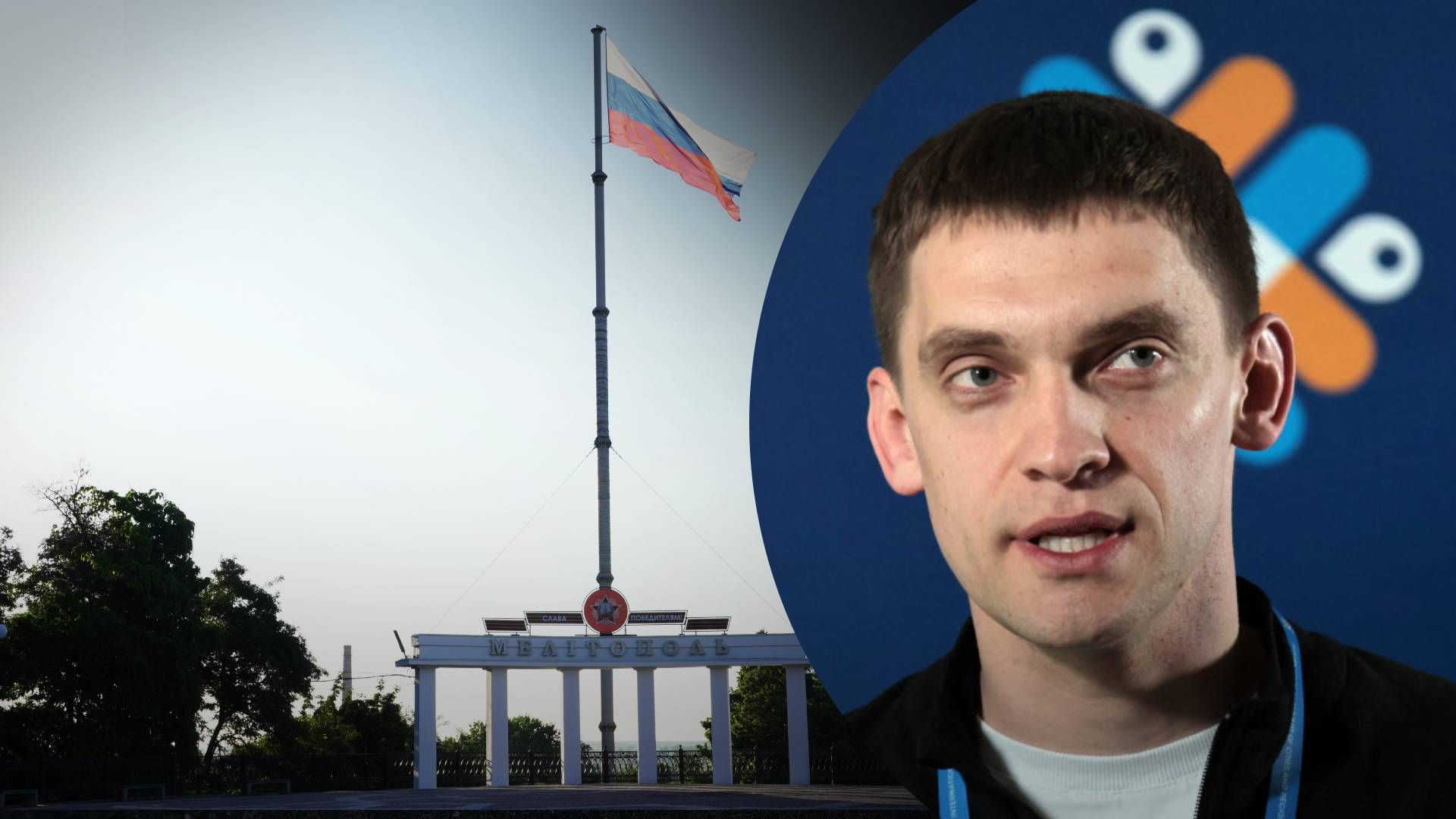 В Мелитополе отравили оккупантов - 24 Канал В Мелитополе отравили оккупантов - 24 Канал