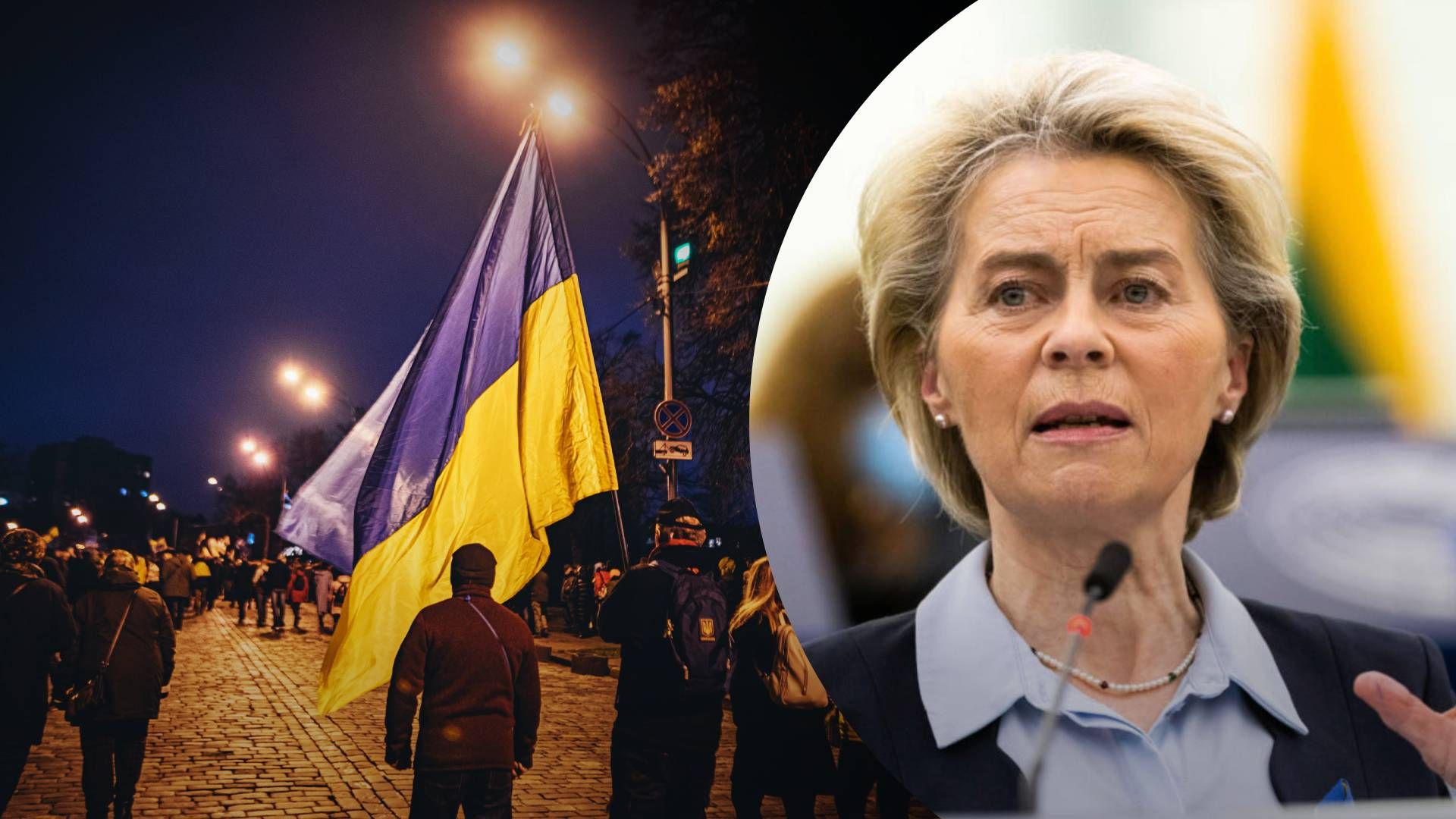 "Майбутнє, за яке боровся Майдан, почалося": фон дер Ляєн заявили про перспективи України в ЄС - 24 Канал "Майбутнє, за яке боровся Майдан, почалося": фон дер Ляєн заявили про перспективи України в ЄС - 24 Канал