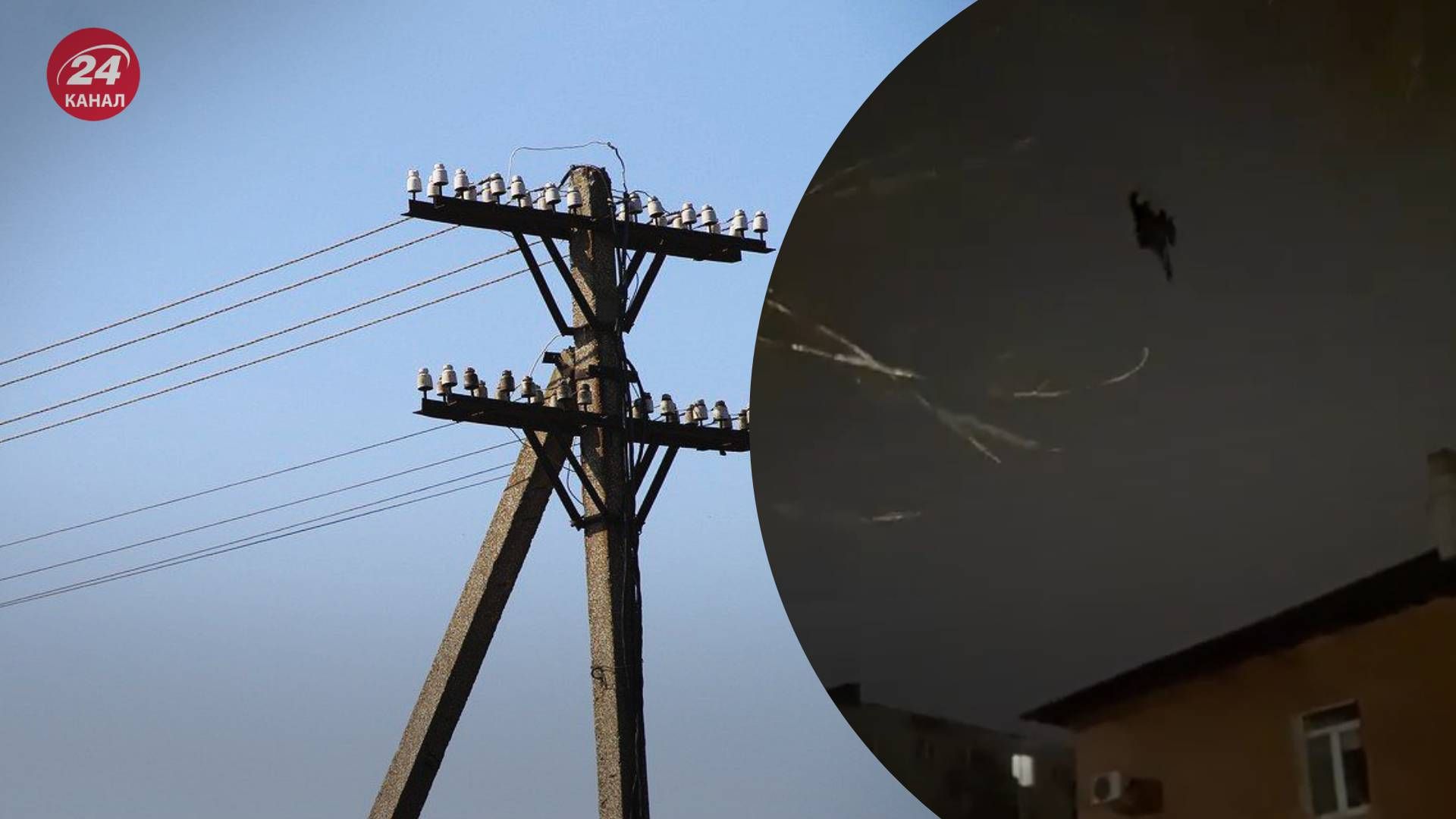 Канатоходца едва догнать три наряда полиции Канатоходца едва догнать три наряда полиции