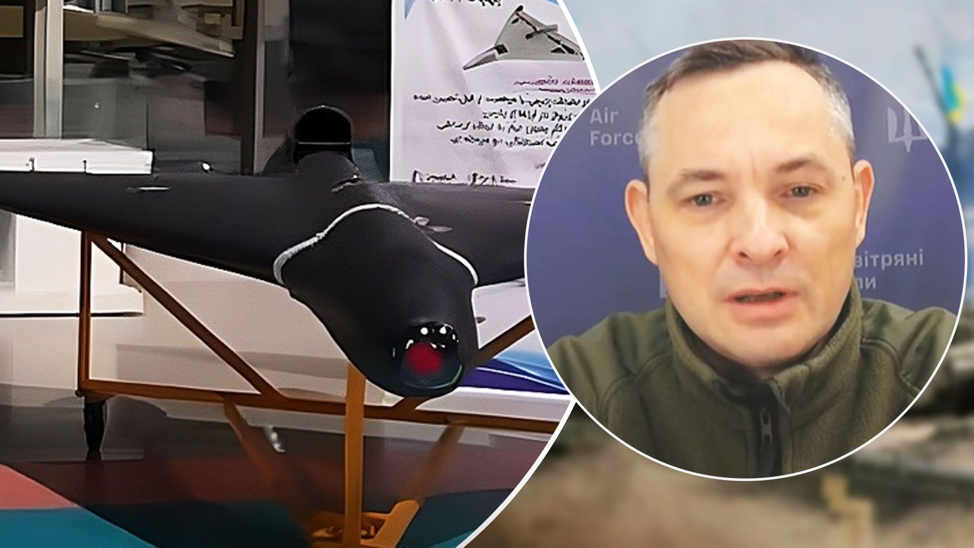 Іран модифікував Шахед - що відомо про дрон-камікадзе Shahed-238 - 24 Канал Іран модифікував Шахед - що відомо про дрон-камікадзе Shahed-238 - 24 Канал