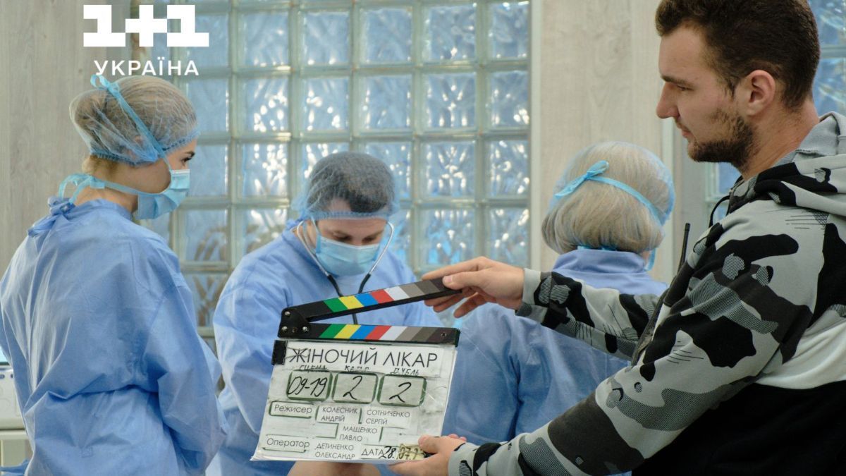 Сериал "Женский врач. Новая жизнь"