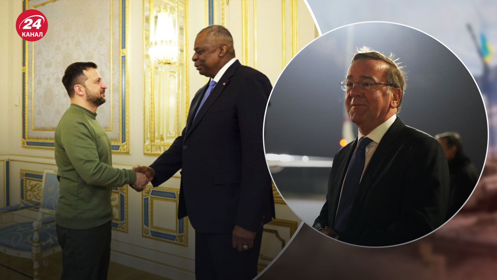 Киев посетили министры обороны США и Германии Киев посетили министры обороны США и Германии