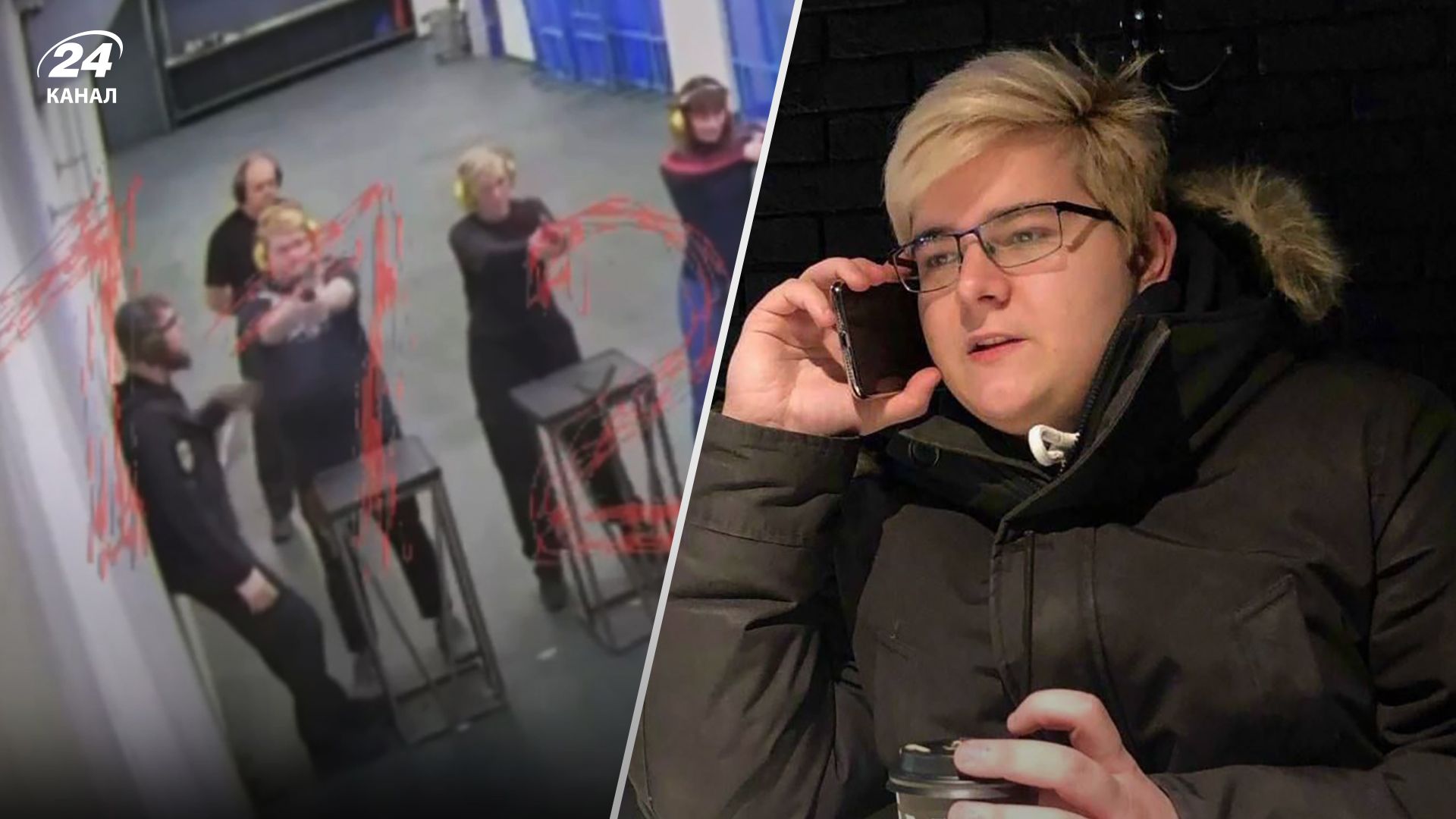 Марк застрелився у тирі Марк застрелився у тирі