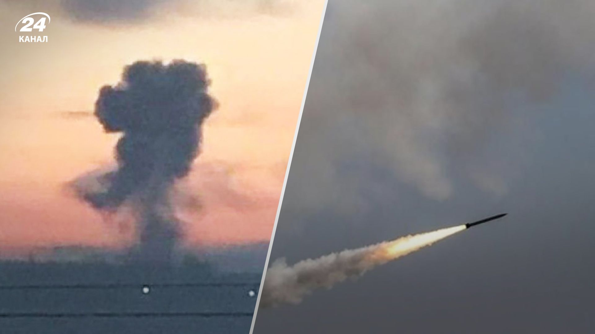 Росіяни атакували Одеську область ракетами Х-31П - Все, що відомо - Новини України Росіяни атакували Одеську область ракетами Х-31П - Все, що відомо - Новини України