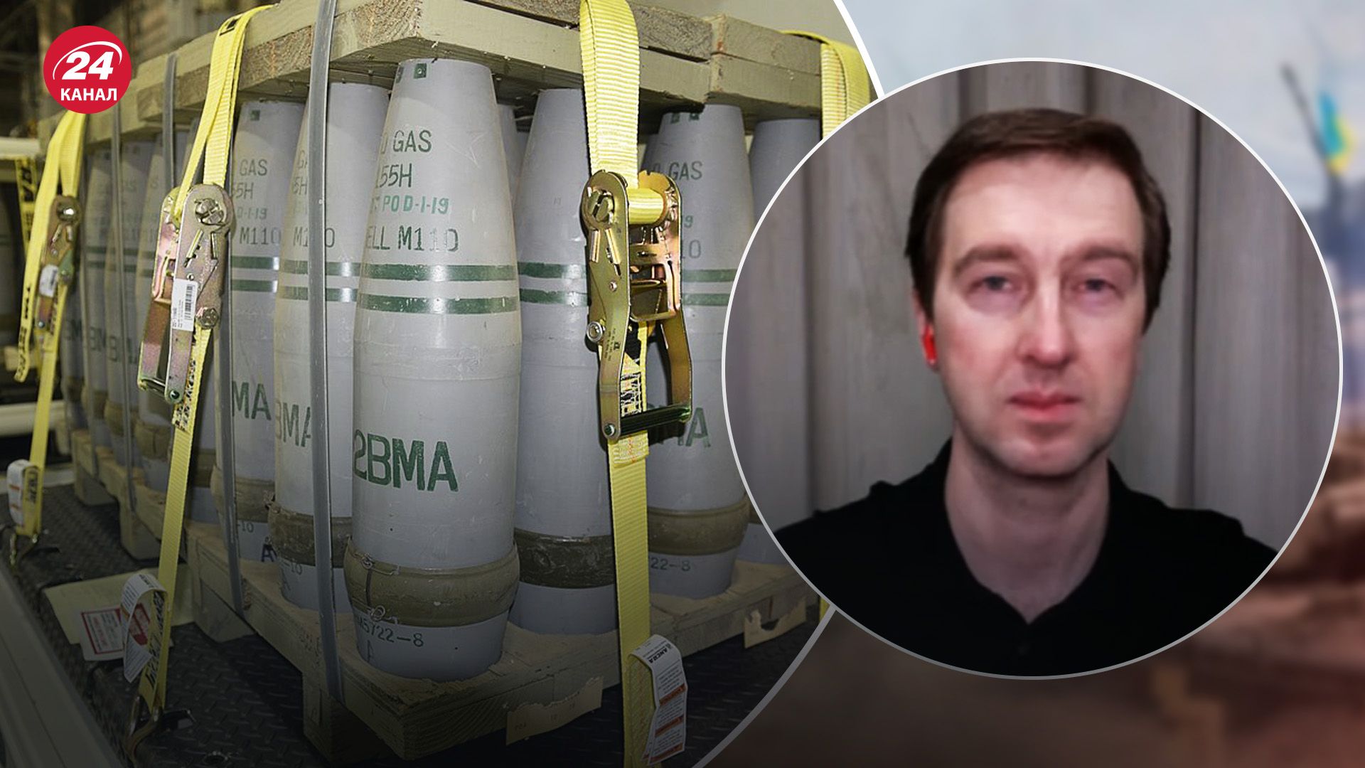 Ступак оценил новые пакеты помощи для Украины Ступак оценил новые пакеты помощи для Украины