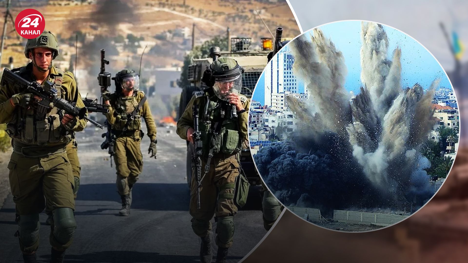 Ізраїль і ХАМАС можуть ухвалити рішення про припинення вогню