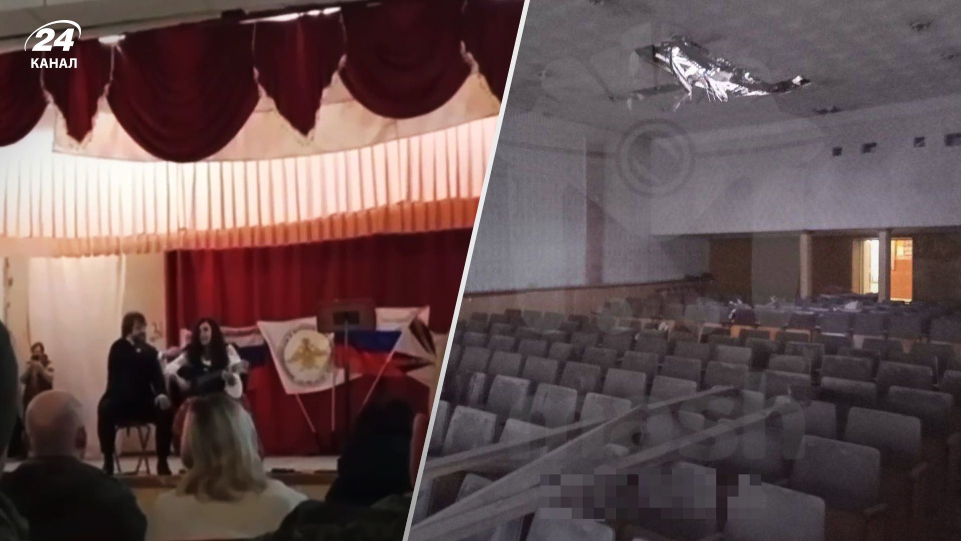 Удар по 810 Севастопольской бригаде морской пехоты 19 ноября 2023 года - смотрите видео - 24 Канал Удар по 810 Севастопольской бригаде морской пехоты 19 ноября 2023 года - смотрите видео - 24 Канал