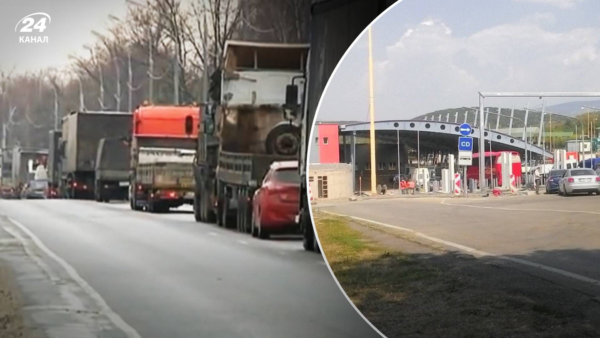 Словацкие перевозчики блокируют пункты пропуска из Украины