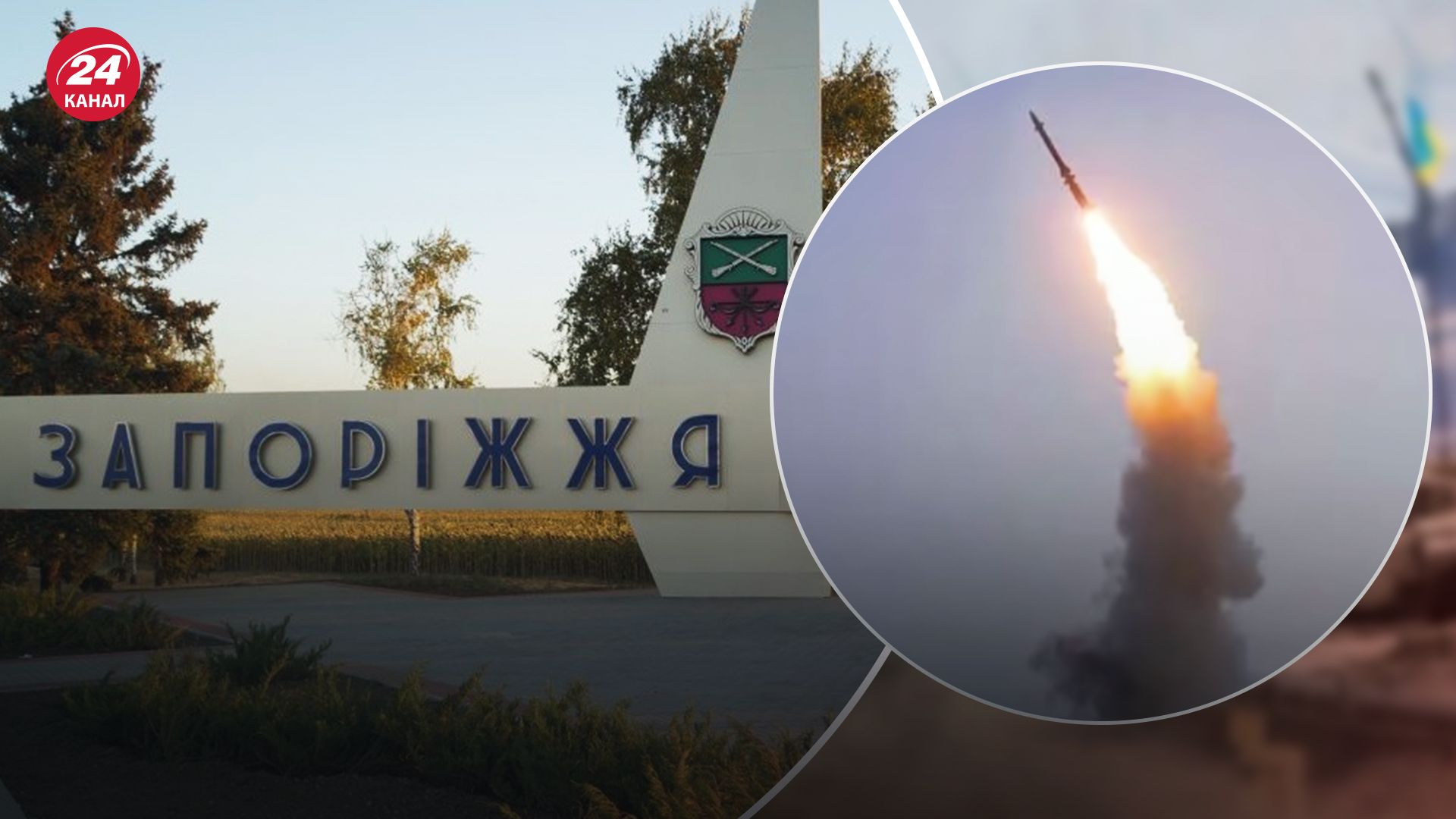 В Запорізькій ОВА розповіли про деталі вечірньої атаки В Запорізькій ОВА розповіли про деталі вечірньої атаки