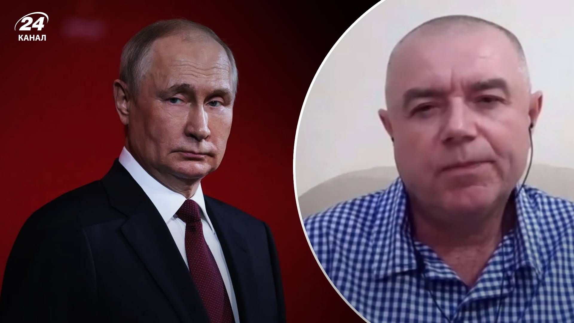 Как ликвидация Путина может повлиять на ход войны Как ликвидация Путина может повлиять на ход войны