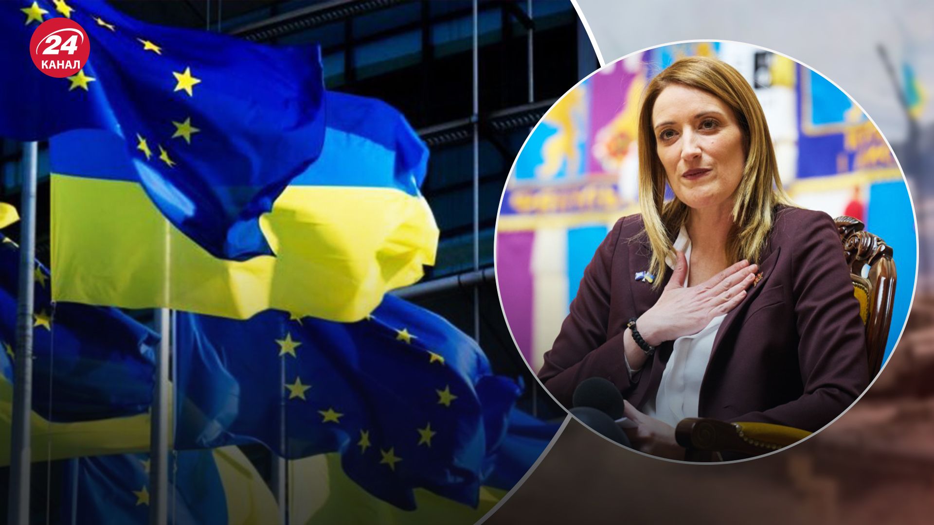 Европарламент откроет офис в Киеве
