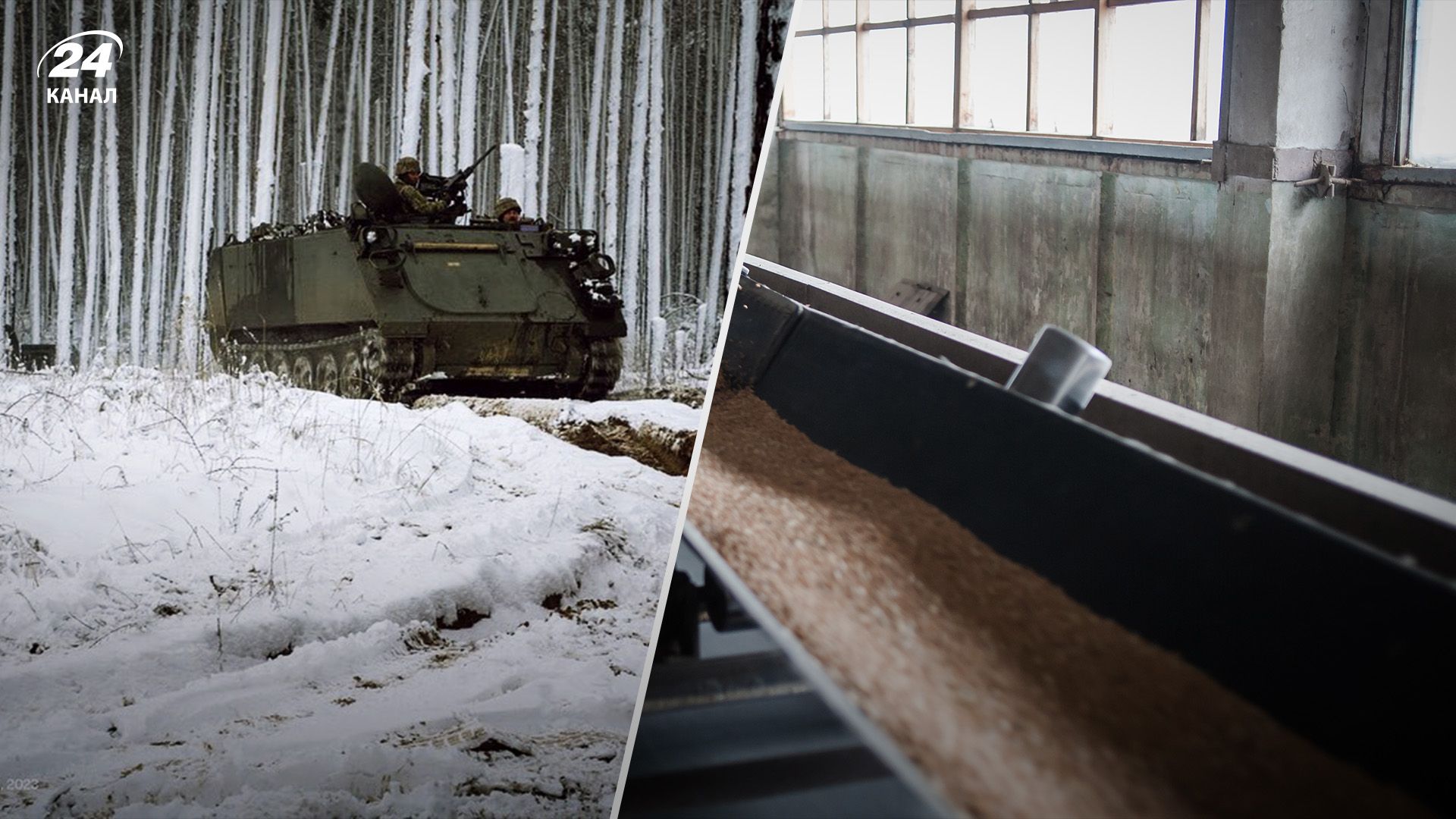 Хронология 637 дня войны