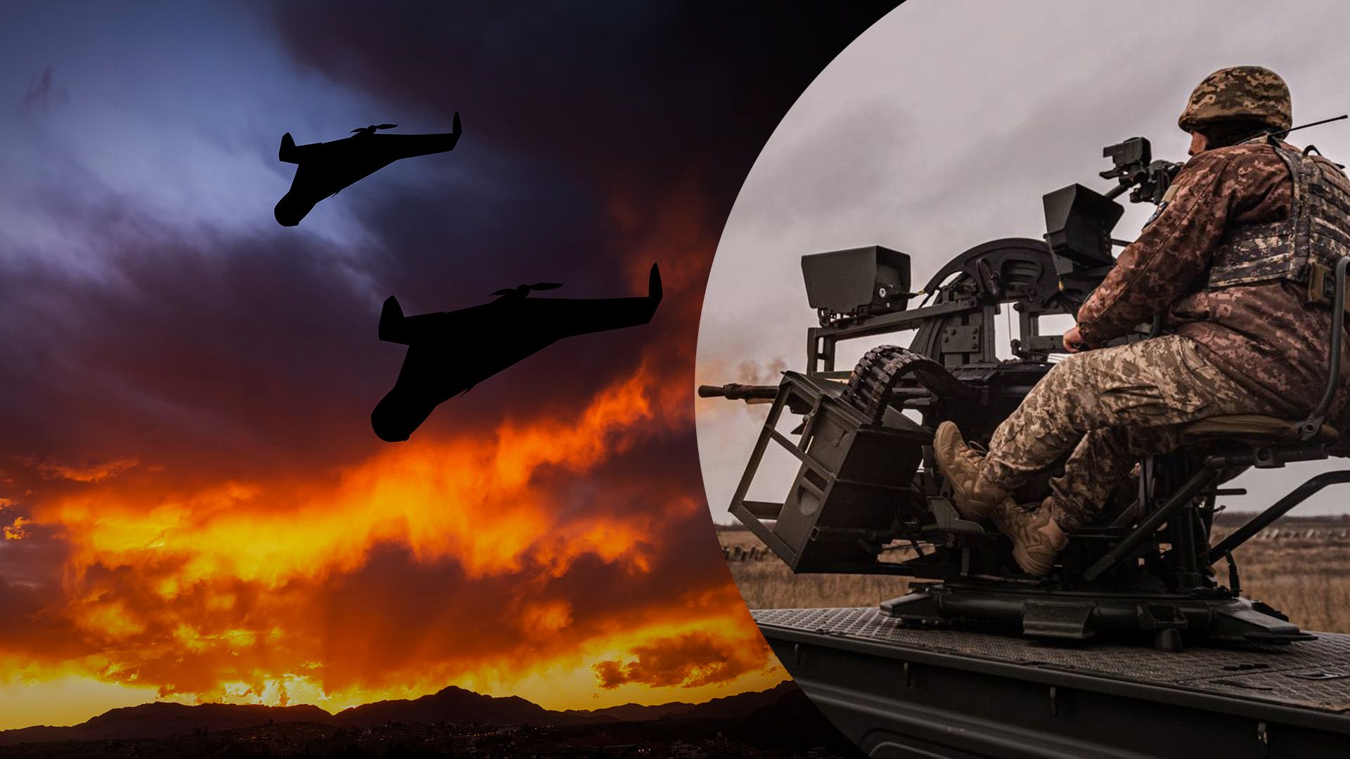 Сбили все: сколько дронов атаковали Киевщину, Житомирщину и Сумщину - 24 Канал Сбили все: сколько дронов атаковали Киевщину, Житомирщину и Сумщину - 24 Канал