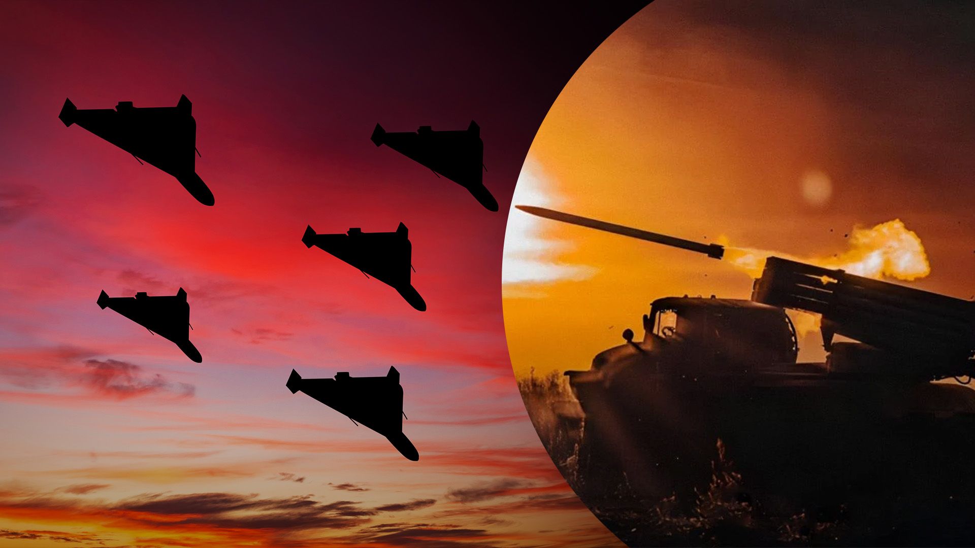 Россия снова атаковала Украину "Шахедами" Россия снова атаковала Украину "Шахедами"