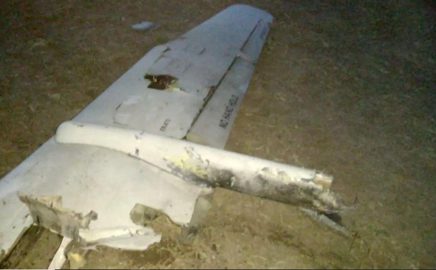 Над Черным морем уничтожили дрон Mohajer-6 Над Черным морем уничтожили дрон Mohajer-6