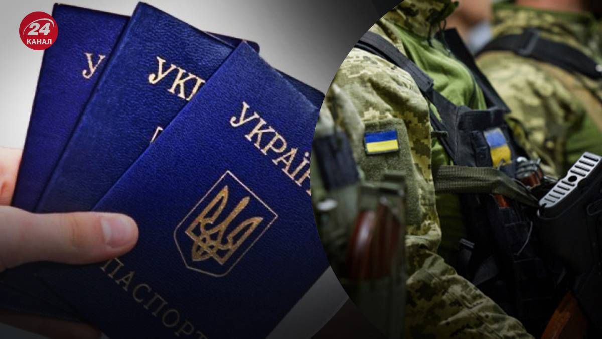 Співробітники військкомату можуть перевірити документи в чоловіка за однією із семи підстав Співробітники військкомату можуть перевірити документи в чоловіка за однією із семи підстав