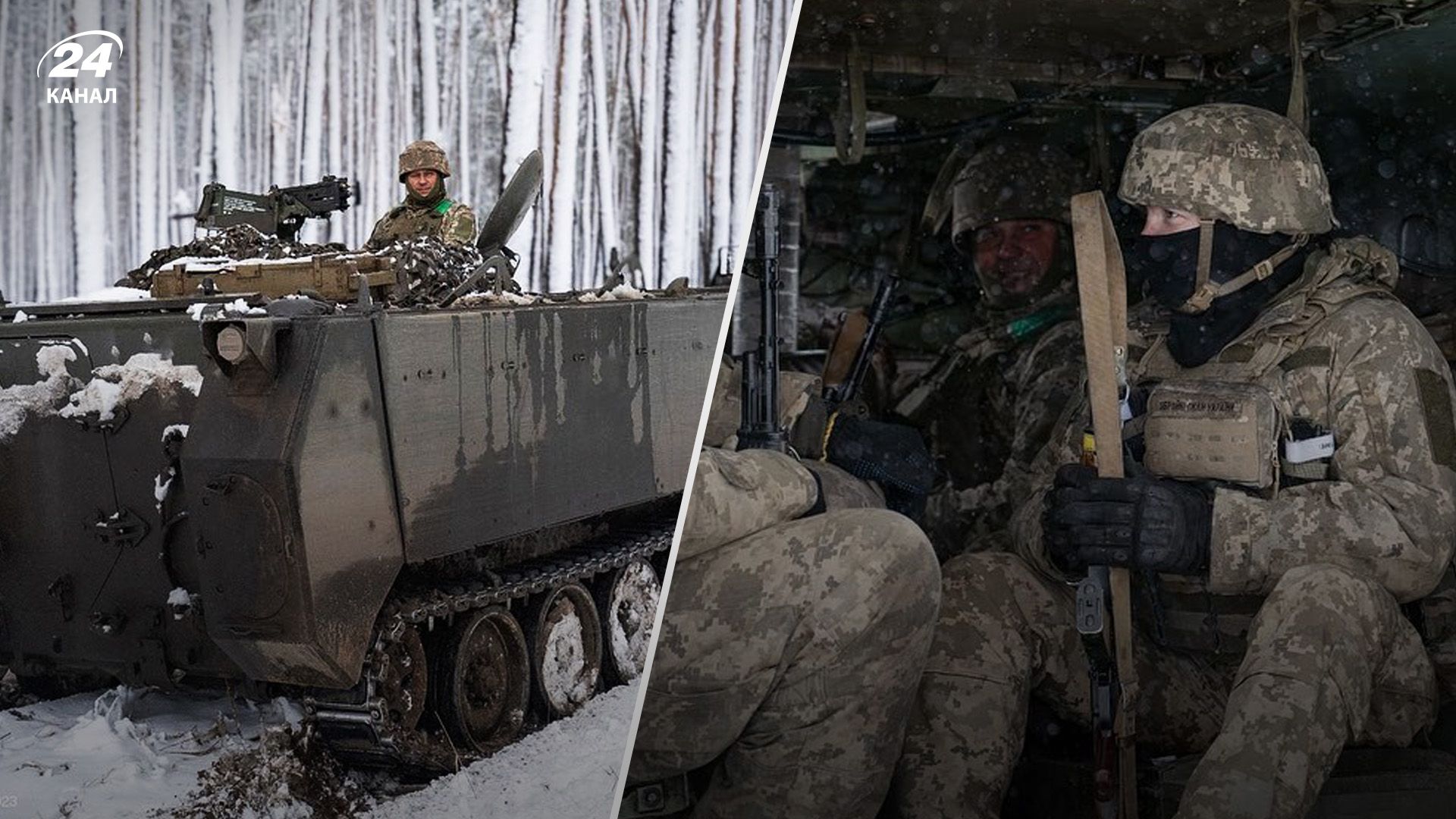 Война в Украине Война в Украине