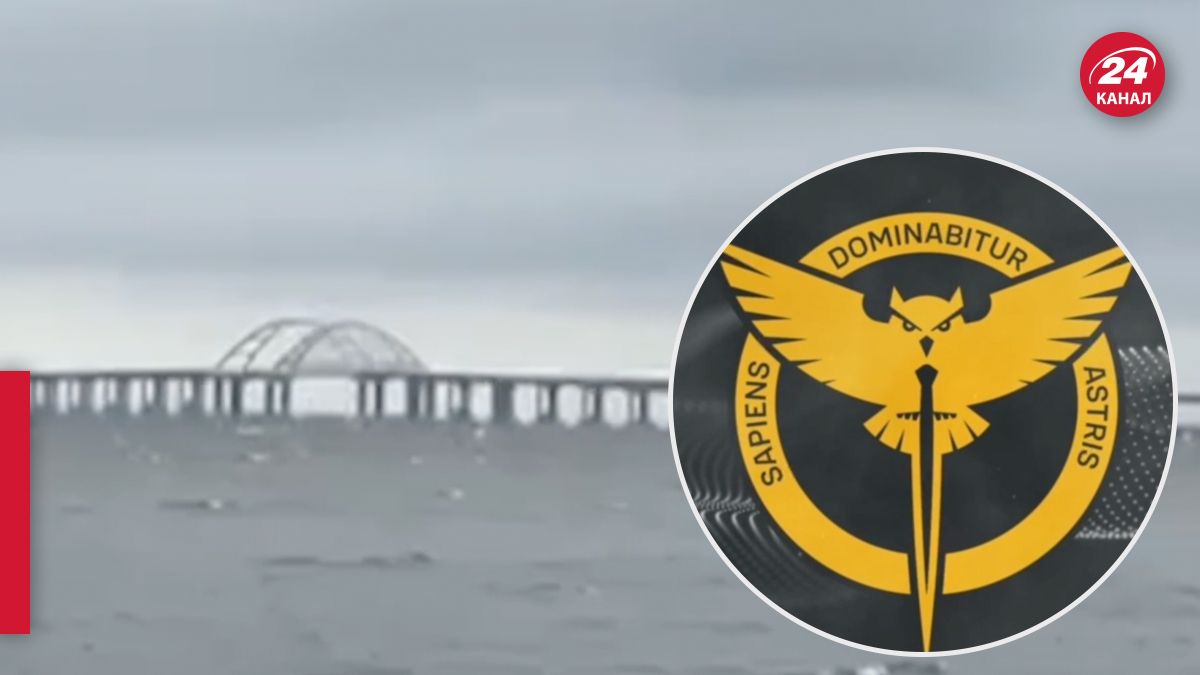 Розвідка заінтригувала відео з Кримським мостом
