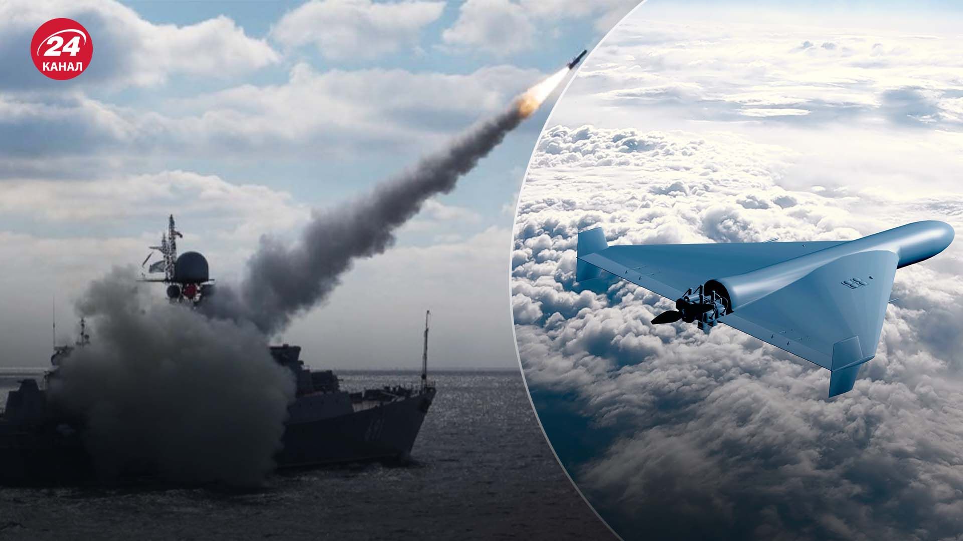 Атаки по Одещині - які обʼєкти обстрілюють росіяни - 24 Канал Атаки по Одещині - які обʼєкти обстрілюють росіяни - 24 Канал