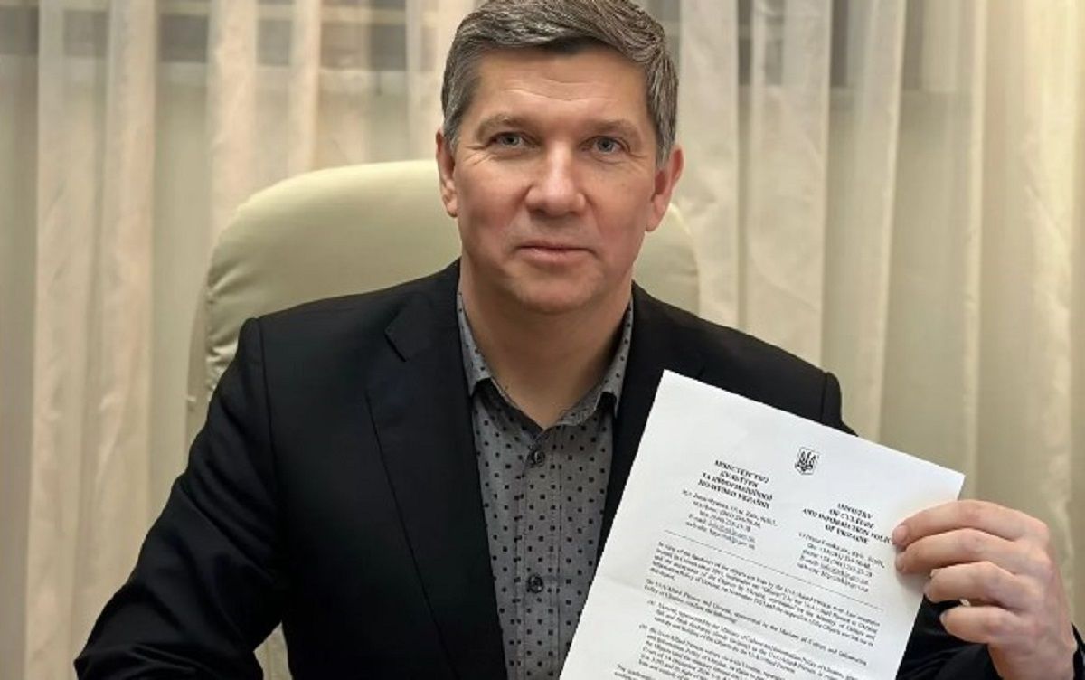 Скифское золото из крымских музеев вернется в Украину Скифское золото из крымских музеев вернется в Украину