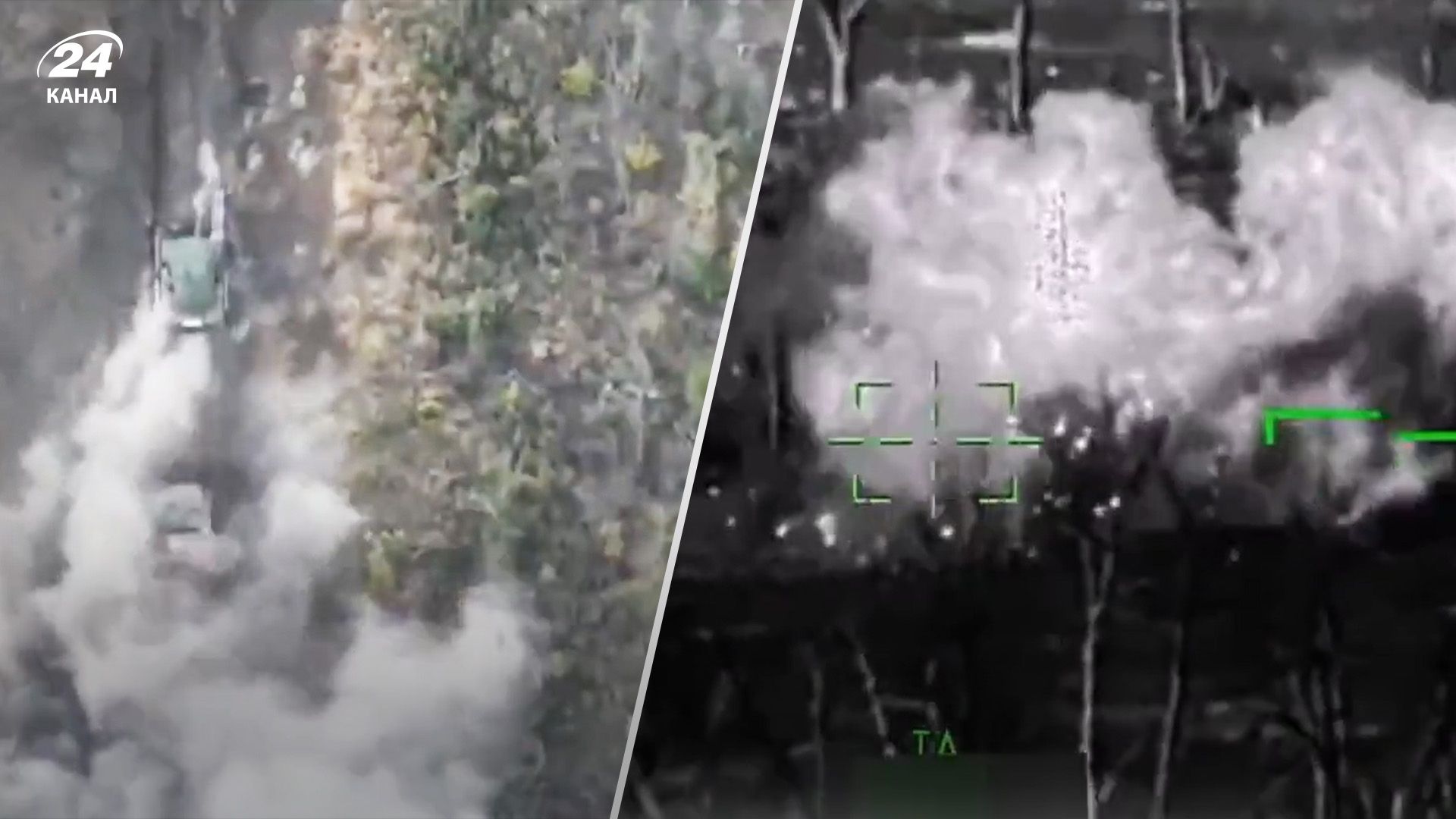 Росіяни показили, як атакували власну "мотолигу" Росіяни показили, як атакували власну "мотолигу"