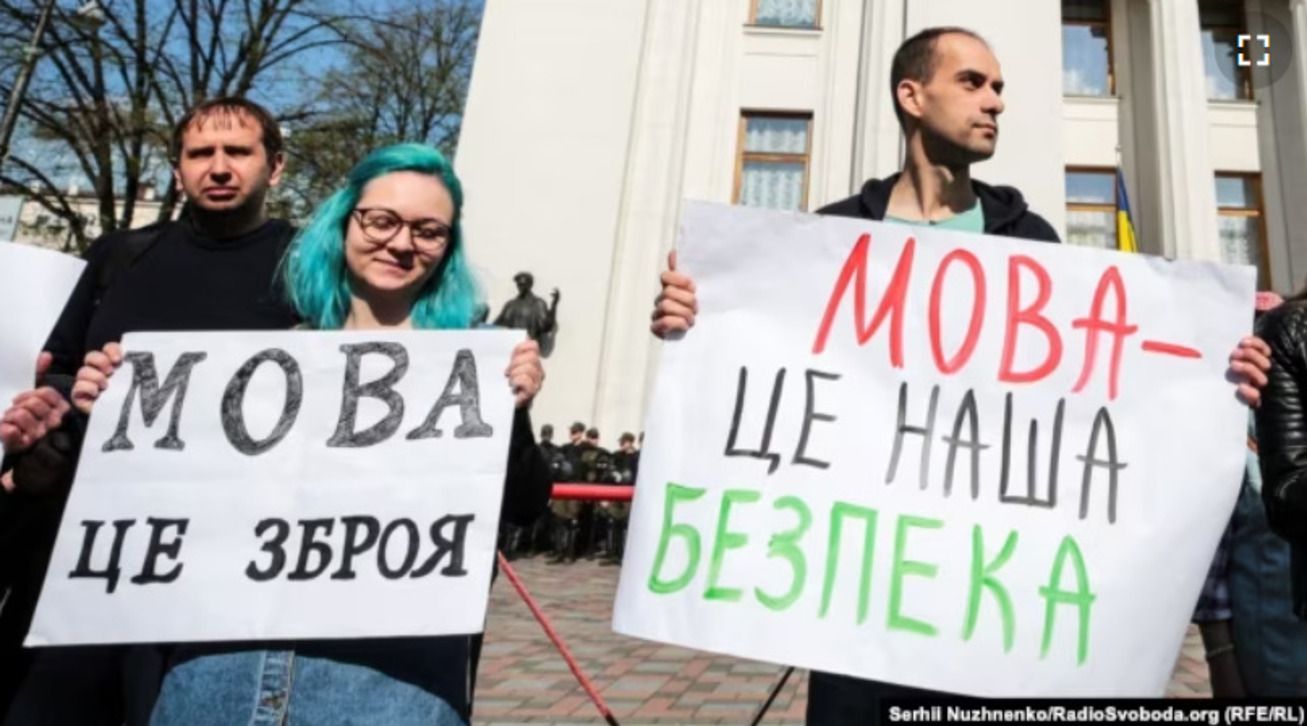 Мова має значення - Кремінь готовий допомогти військовим переходити на українську Мова має значення - Кремінь готовий допомогти військовим переходити на українську