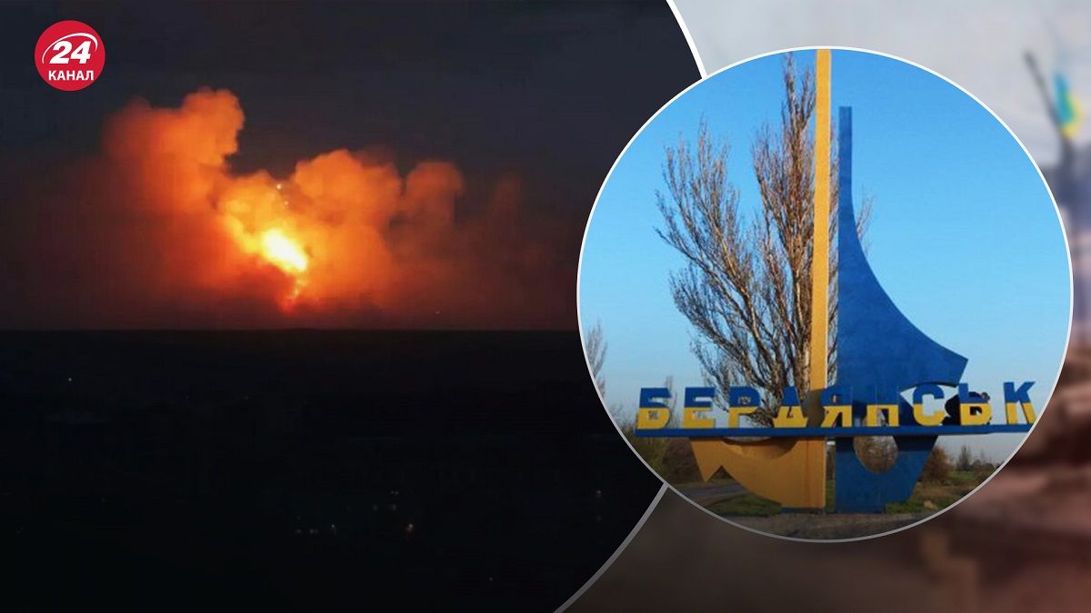 Взрывы в Бердянске 21 и 22 ноября – Федоров рассказал детали – новости Украины - 24 Канал