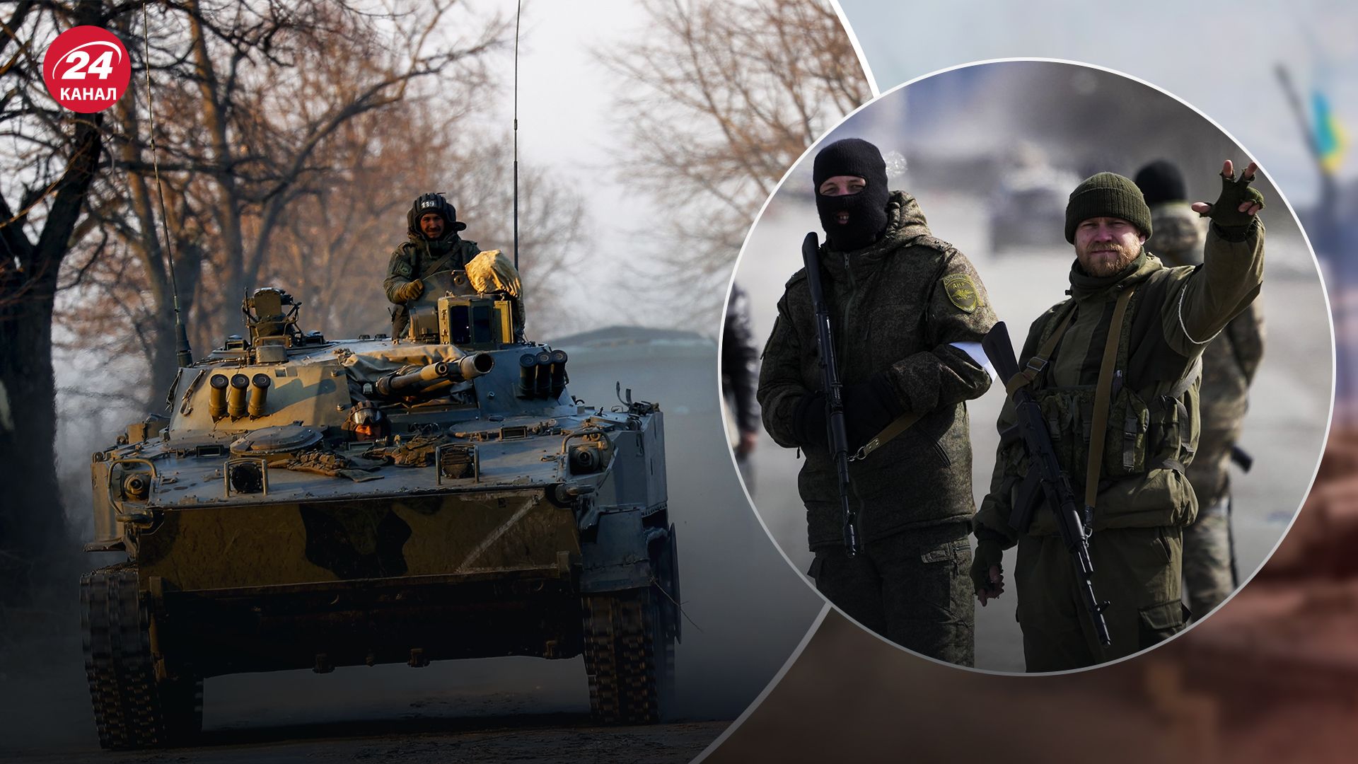 Россияне распыляют войско по всей линии фронта - эксперт объяснил, с чем это связано - 24 Канал Россияне распыляют войско по всей линии фронта - эксперт объяснил, с чем это связано - 24 Канал