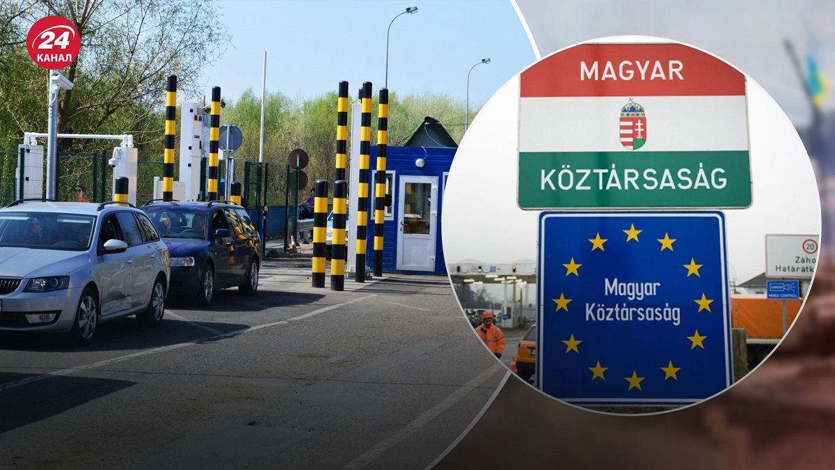 Россия запустила фейк о минировании границы с Венгрией – зачем Россия распространяет фейк - 24 Канал