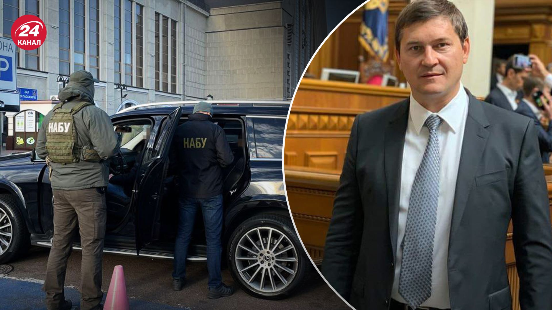 В "Слуге народа" прокомментировали подозрение нардепу Одарченко В "Слуге народа" прокомментировали подозрение нардепу Одарченко