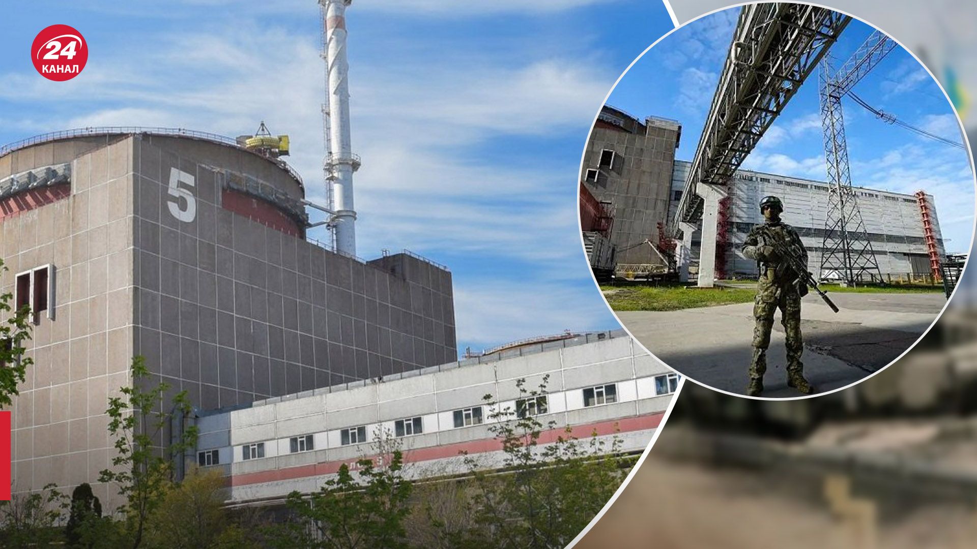 5-й блок ЗАЭС перевели в холодную остановку 5-й блок ЗАЭС перевели в холодную остановку