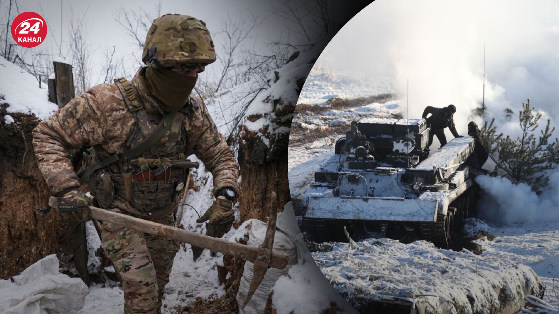 Війна взимку є набагато важчою Війна взимку є набагато важчою