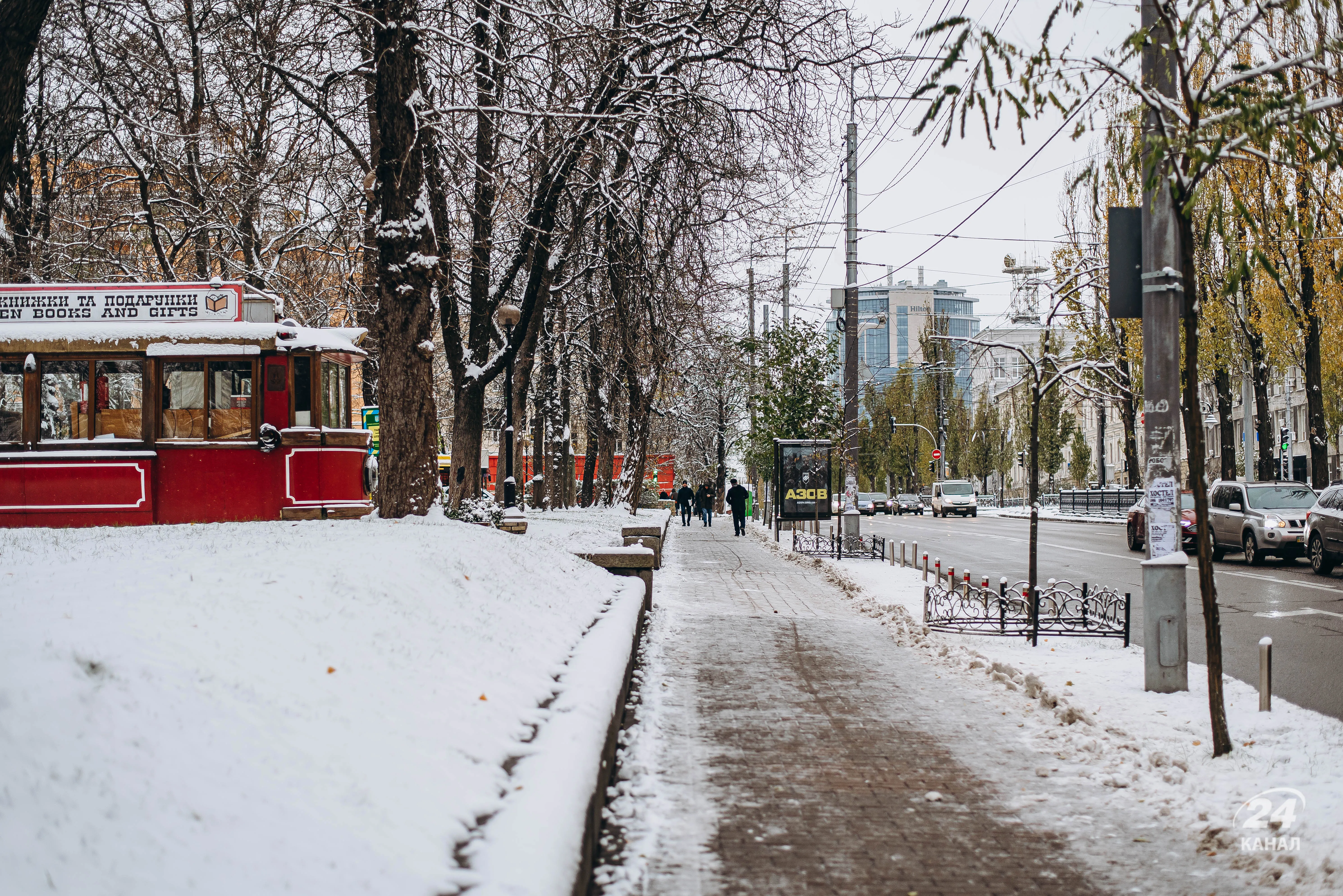 Киев 22 ноября засыпало снегом