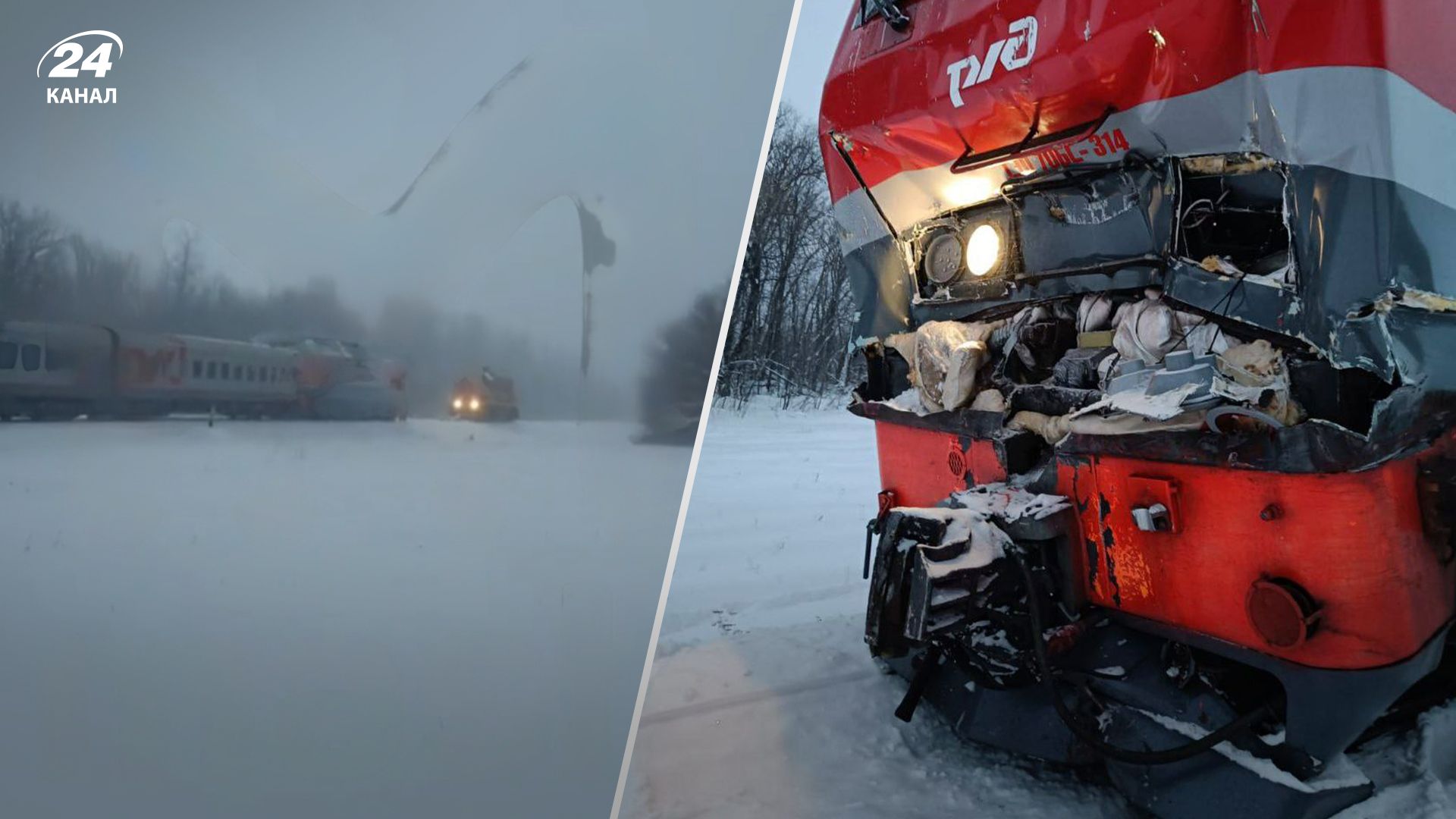 В Ульяновской области столкнулись 2 поезда В Ульяновской области столкнулись 2 поезда