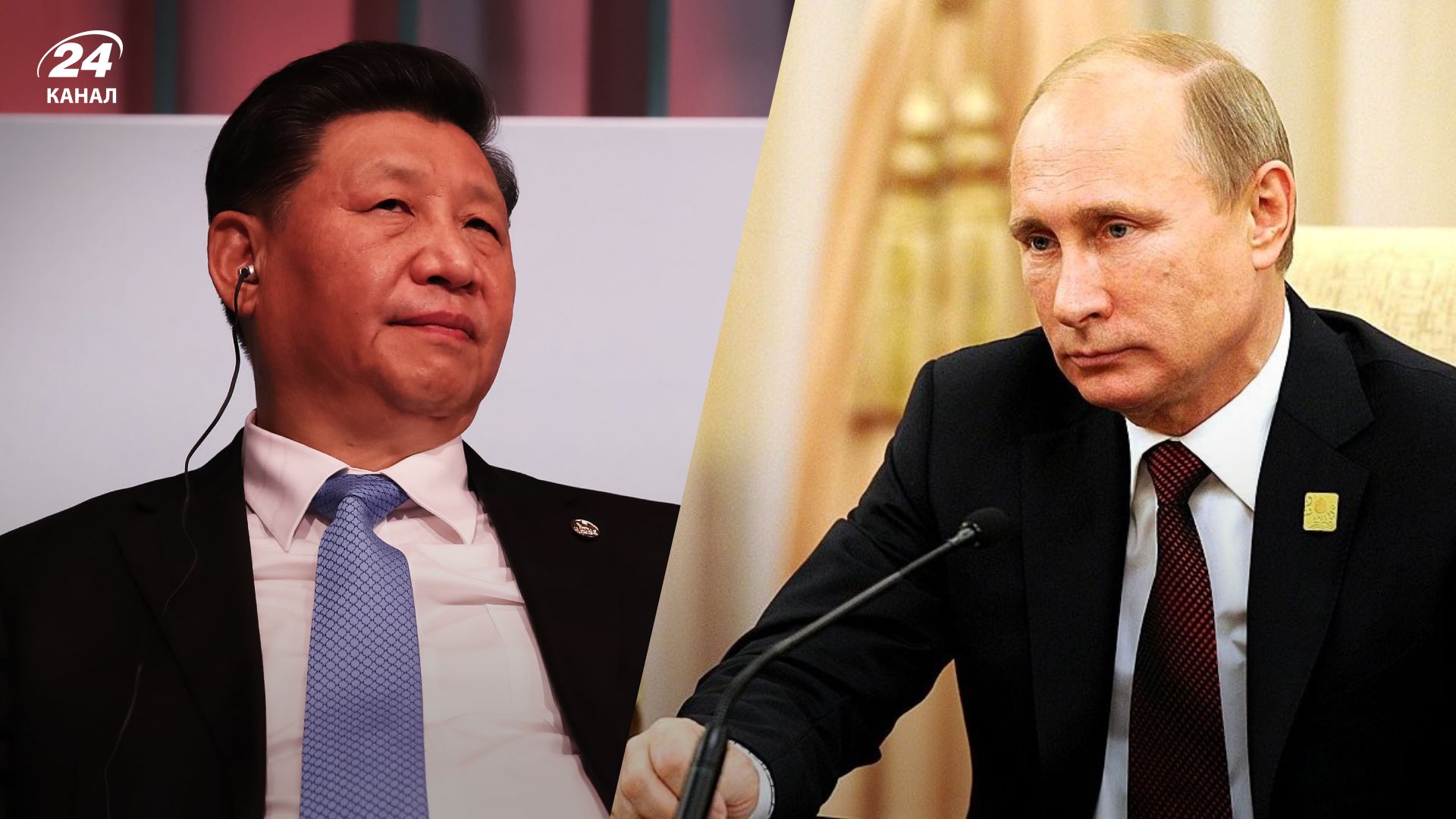 Путін виступить на G20, Сі Цзіньпін не буде присутнім