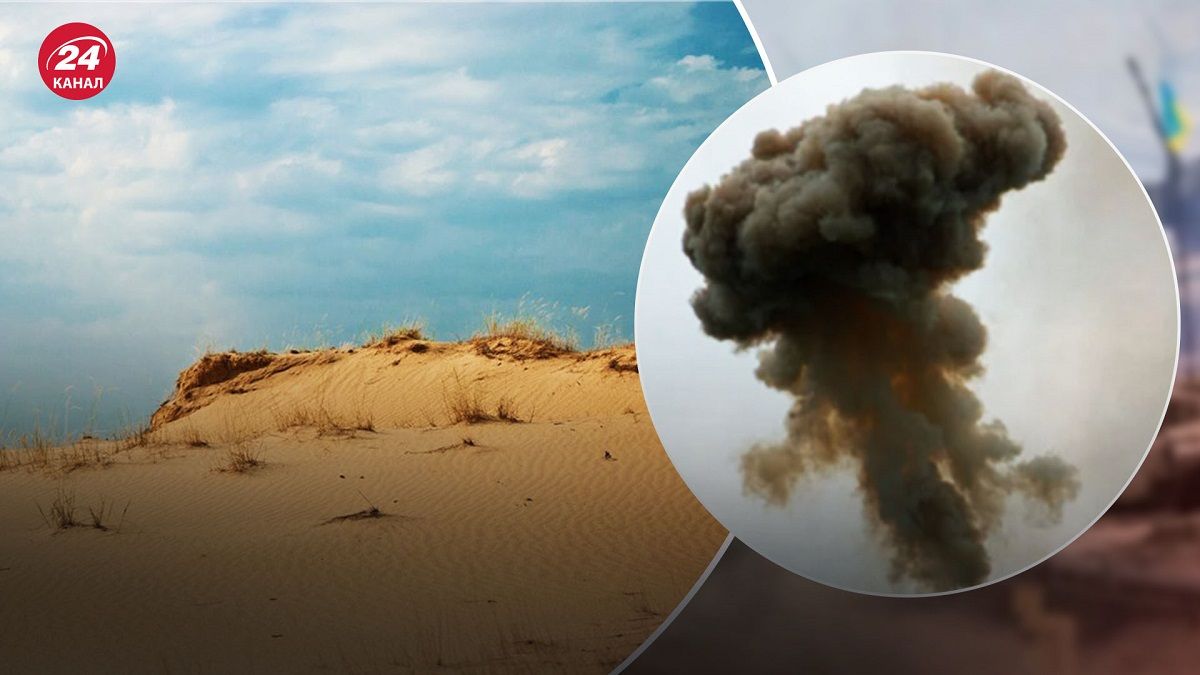 ВСУ поразили пункт российских спецназовцев возле Алешковских песков – ВСУ подтвердили - 24 Канал ВСУ поразили пункт российских спецназовцев возле Алешковских песков – ВСУ подтвердили - 24 Канал