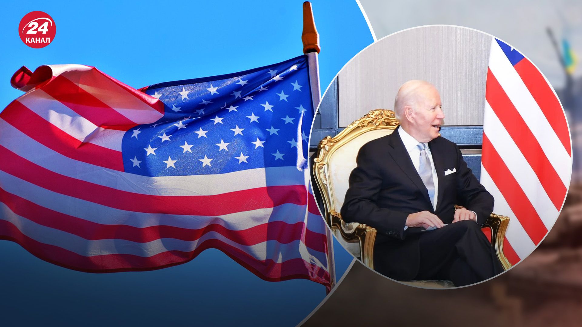 Тизенгаузен о коммуникации из США Тизенгаузен о коммуникации из США